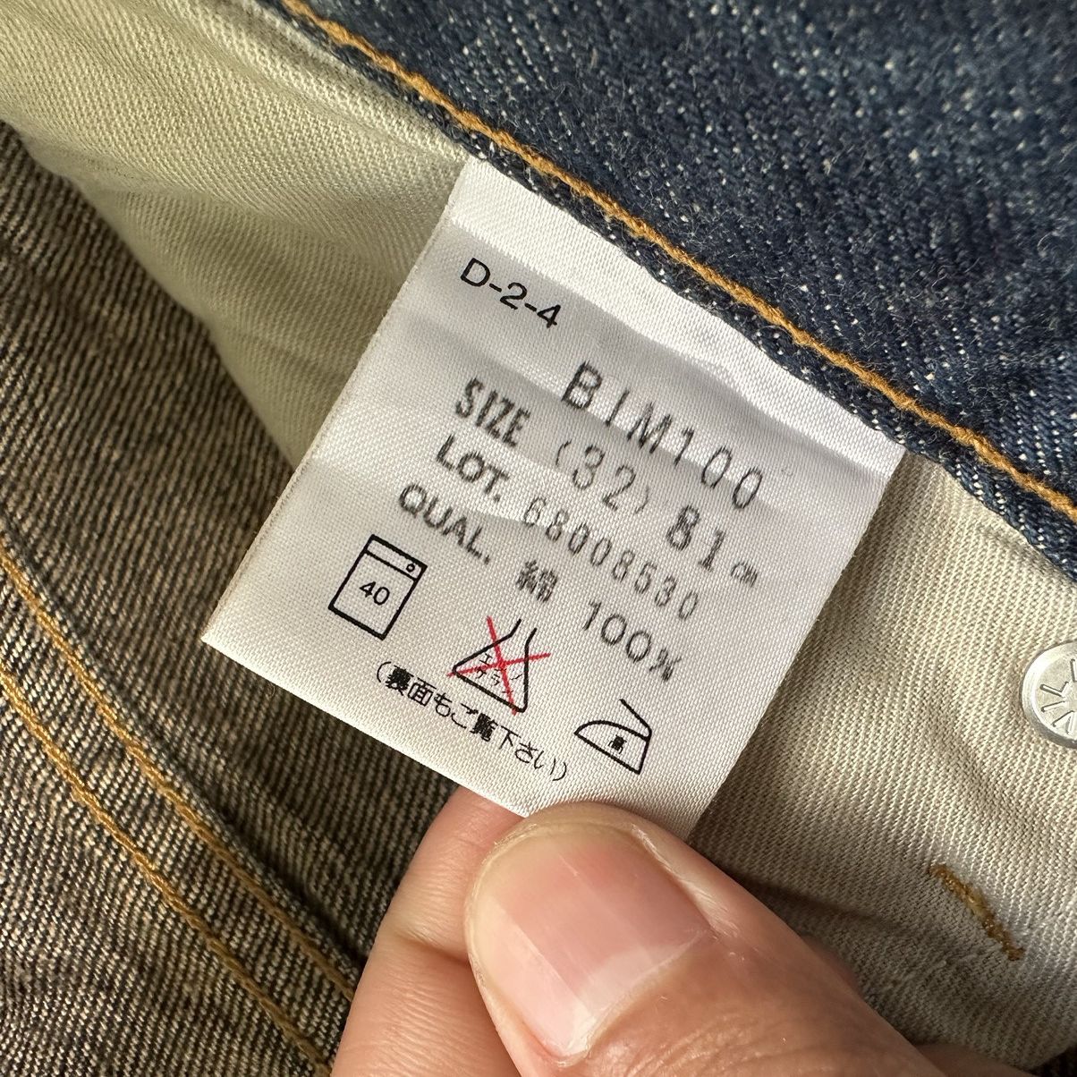 Japanese Brand Vintage Bobson Sick Pant Faded Denim Jean W30 Size US 30 / EU 46 - 8 Thumbnail