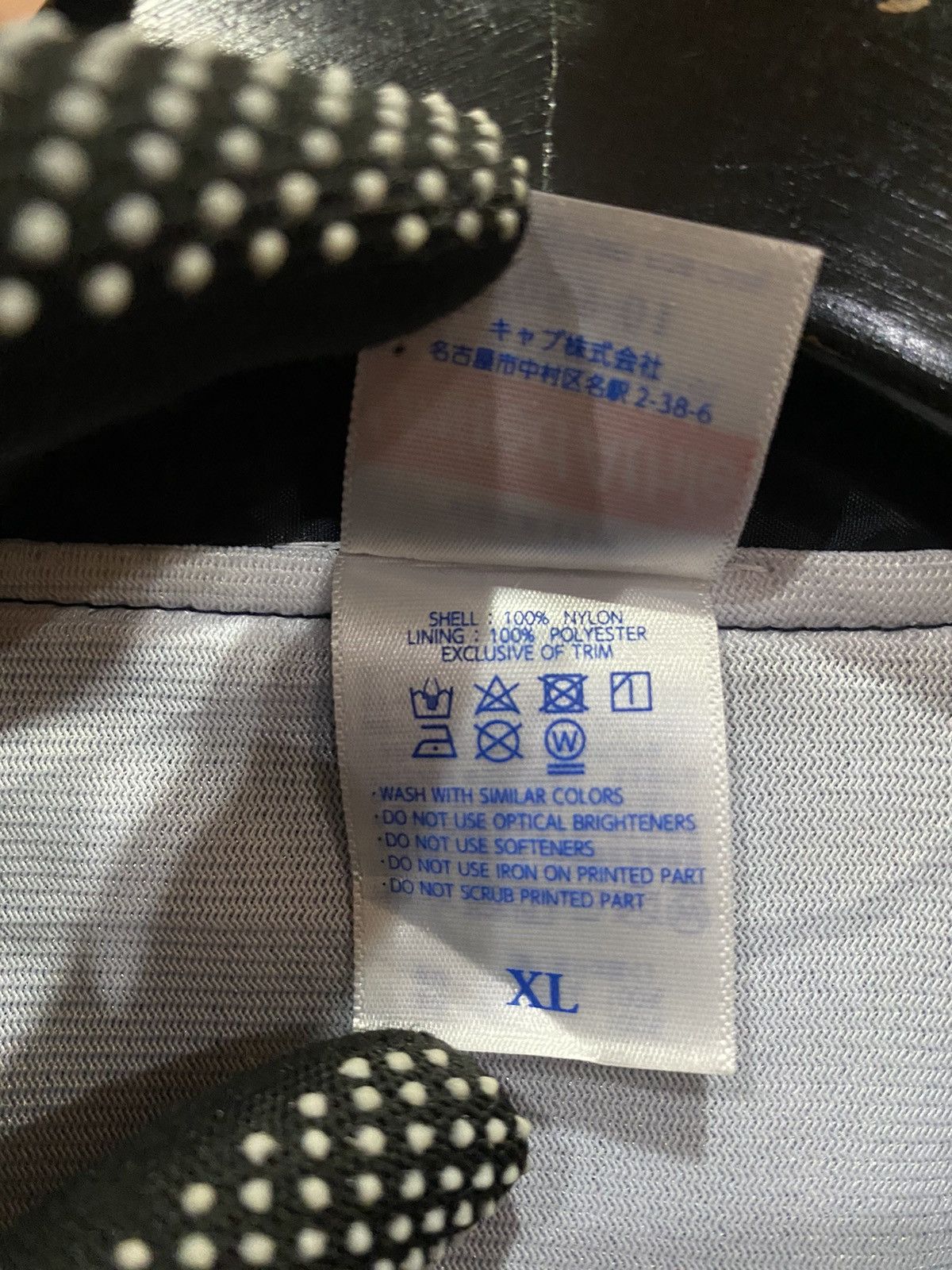 Japanese Brand G-round Coach Jacket XL Nylon Windbreaker with Logo Size US XL / EU 56 / 4 - 8 Thumbnail