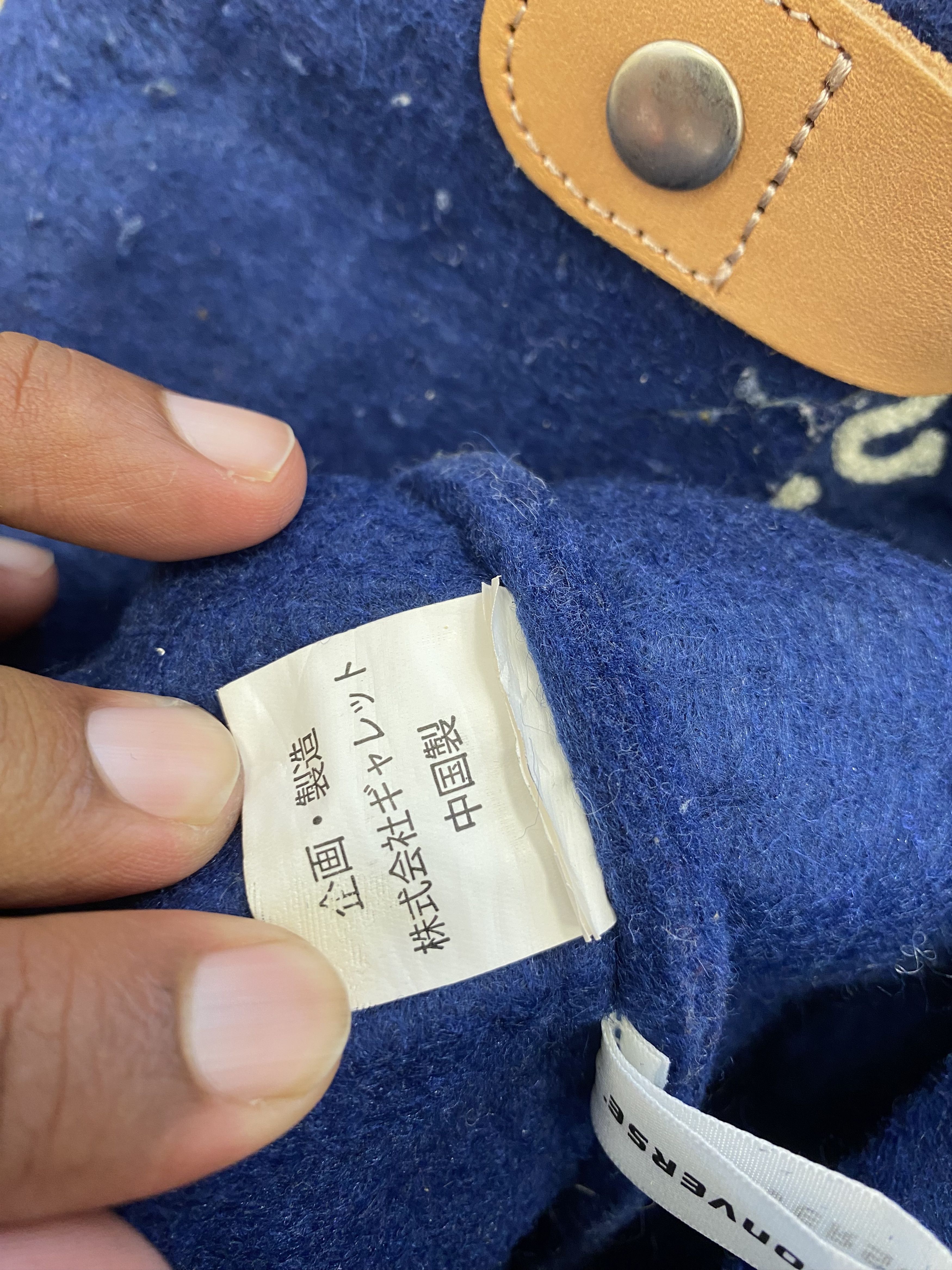 Converse converse bag rare strap leather Size ONE SIZE - 8 Thumbnail