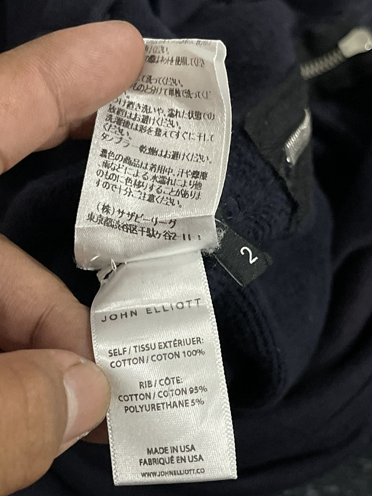 John Elliott Vintage John Elliott Riri Zip Hooded Sweatshirt Size US L / EU 52-54 / 3 - 14 Thumbnail