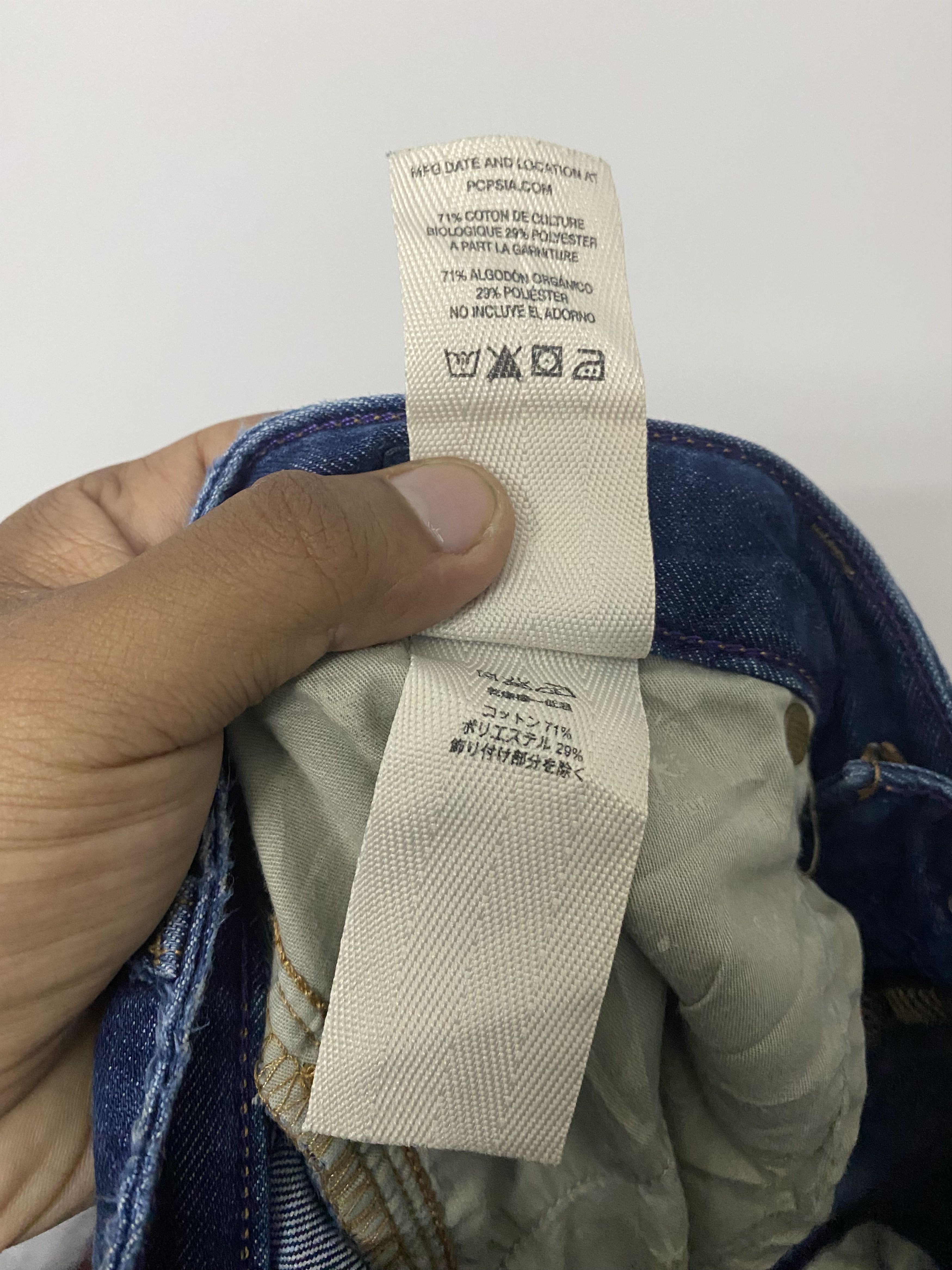 Patagonia Patagonia Straight Regular Distressed Blue Jeans Size 30" / US 8 / IT 44 - 14 Thumbnail