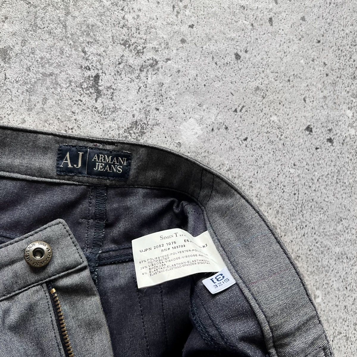 Armani × Emporio Armani Armani Jeans Women Gray Stretch Trouser Pants Zipper Closure Size 30" / US 8 / IT 44 - 8 Thumbnail