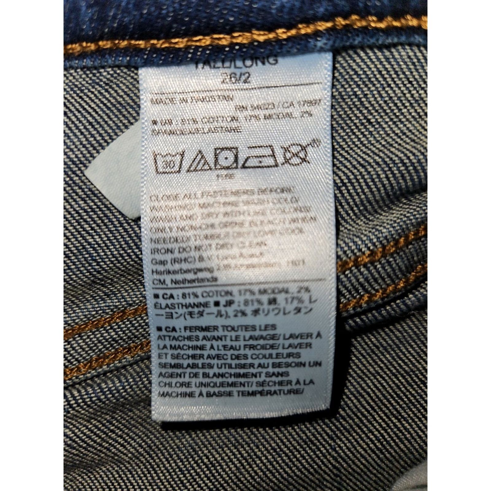 Banana Republic VINTAGE Banana Republic Jeans Women's 26 Tall Slim Blue Denim 5-Pocket Stretch Dark Headline: City, Preppy Mens Women Girls? Size 26" / US 2 / IT 38 - 8 Thumbnail
