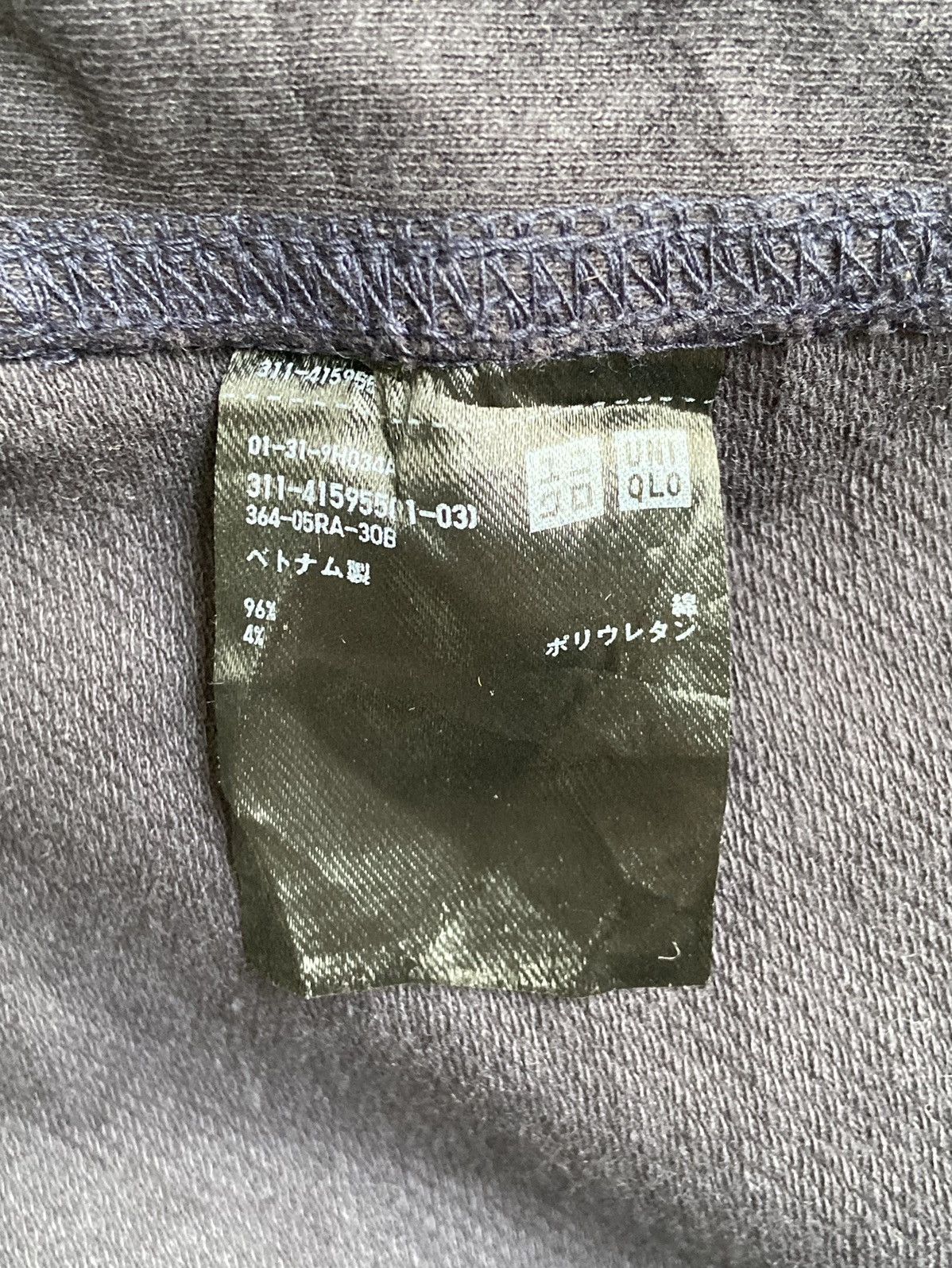 Uniqlo UNIQLO Black Shirt Size US L / EU 52-54 / 3 - 13 Thumbnail