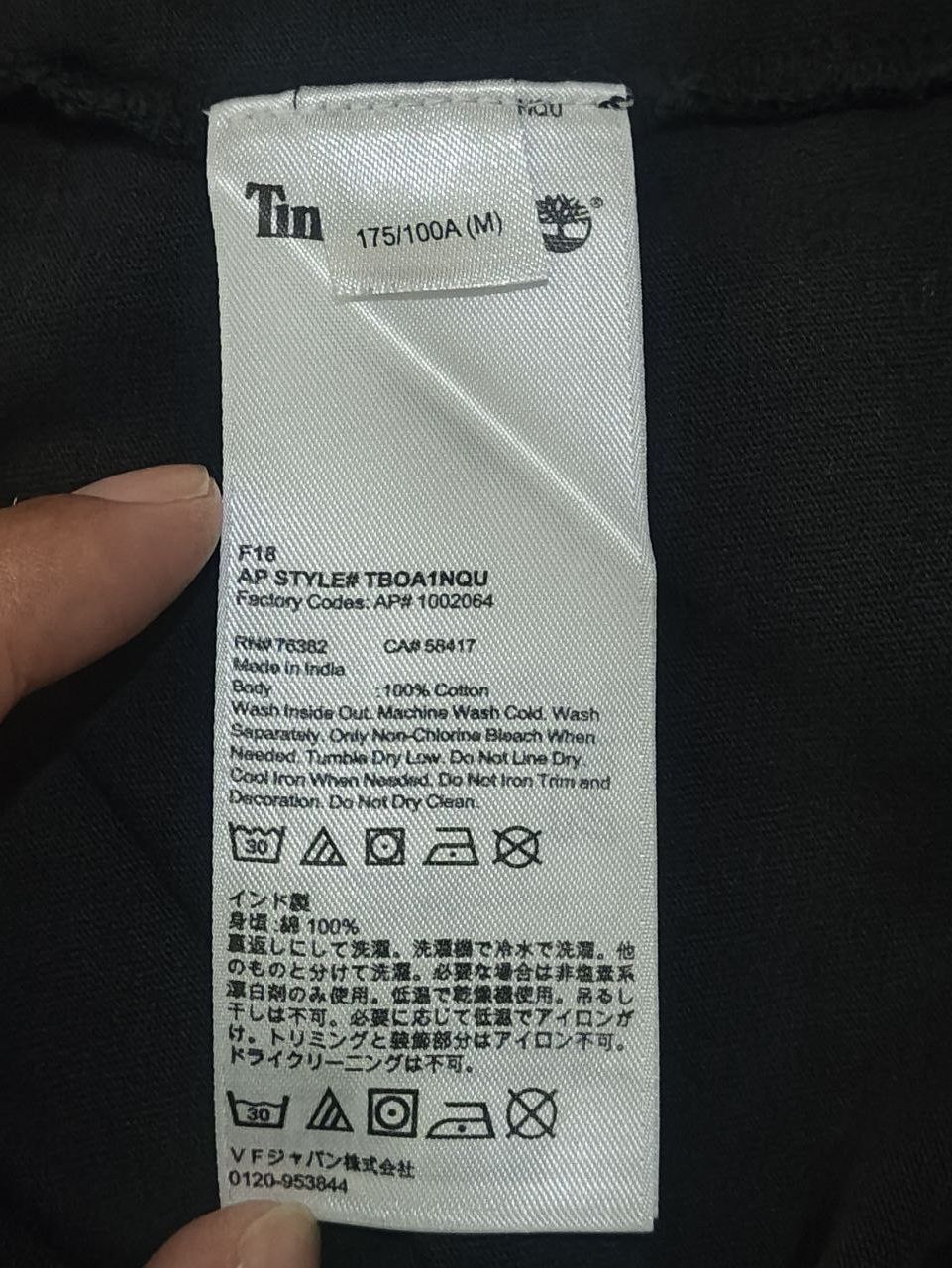 Mastermind Japan × Timberland Timberland x Mastermind Long Sleeve Tee Size US M / EU 48-50 / 2 - 6 Thumbnail
