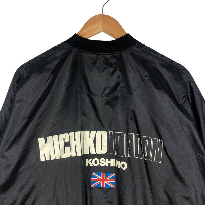 Michiko Koshino Vintage Michiko Koshino London Light Jacket Size US M / EU 48-50 / 2 - 7 Thumbnail