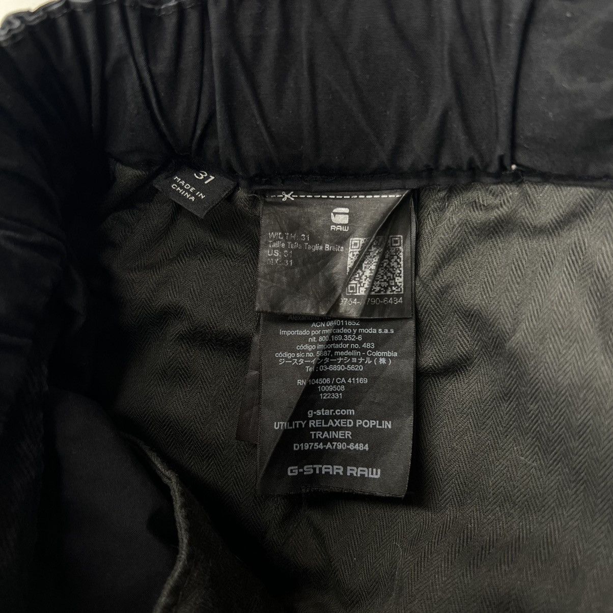G-Star G Star Raw Pants Black Utility Relaxed Poplin Trainer Size US 31 - 11 Thumbnail