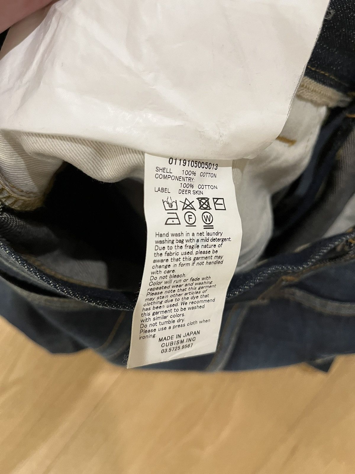Visvim Visvim Social sculpture 04 NW 34x32 Size US 34 / EU 50 - 8 Thumbnail