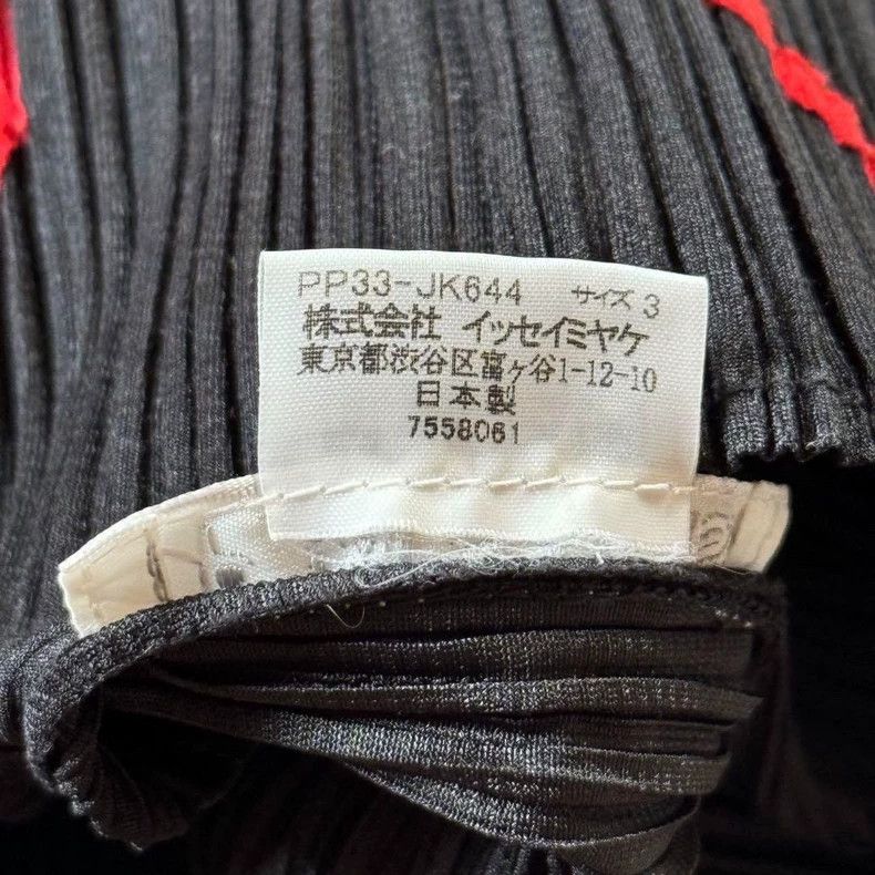 Issey Miyake Issey Miyake size:3 Black pleated insect short-sleeved shi Size L / US 10 / IT 46 - 5 Thumbnail