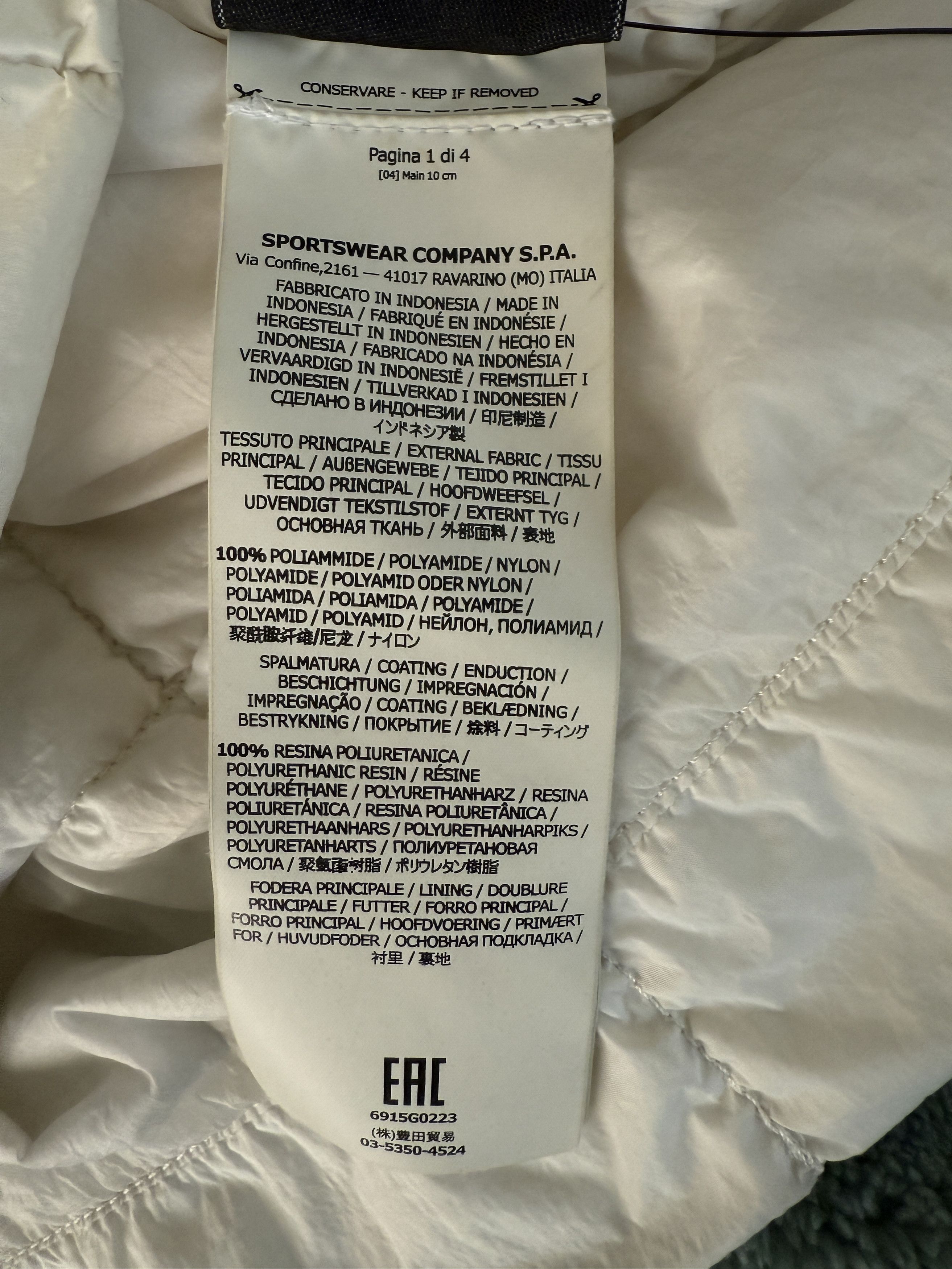 Stone Island Crinkle White Sleeveless Down Vest Size Large Size US L / EU 52-54 / 3 - 9 Thumbnail