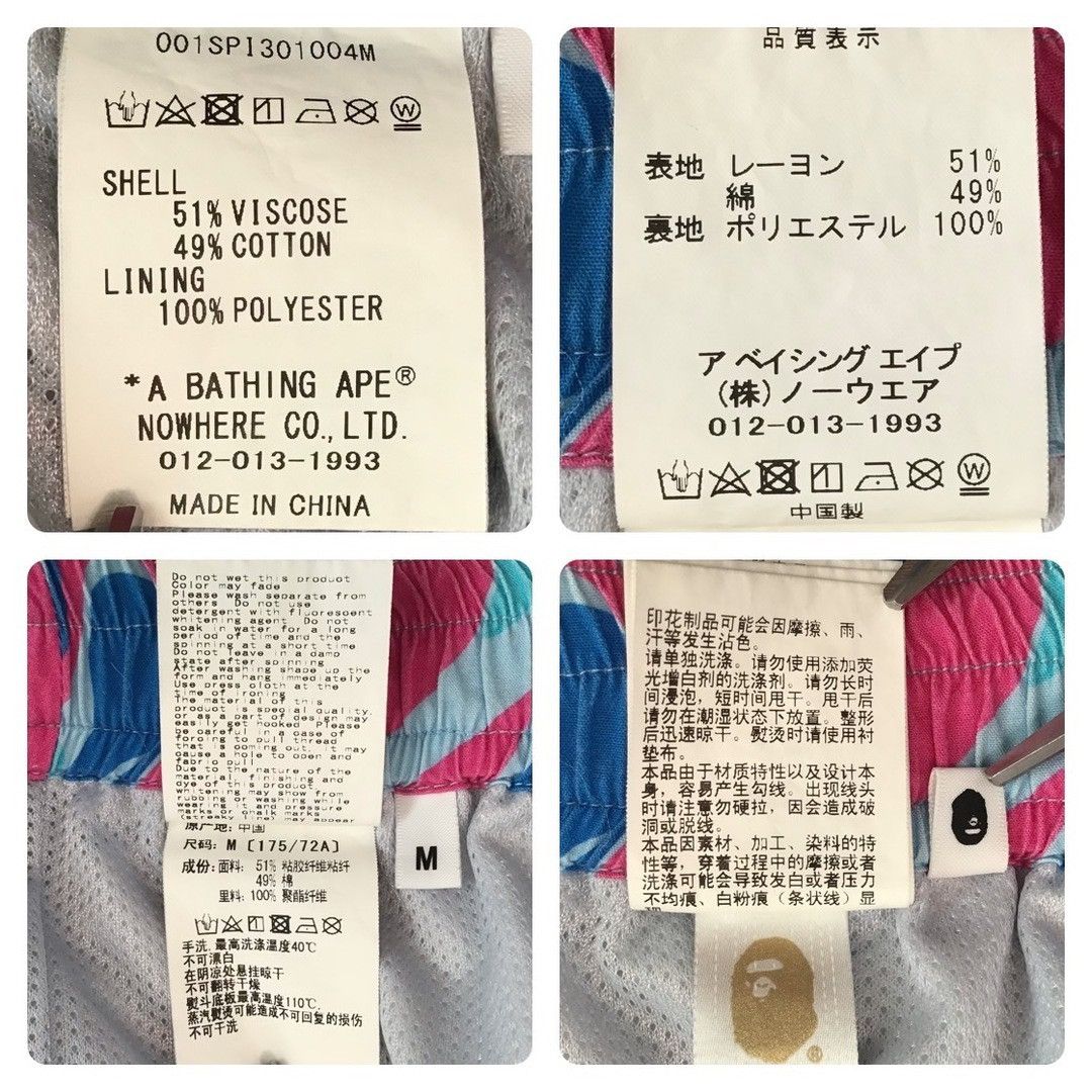 Bape BAPE MARBLE CAMO shorts a bathing ape ★size M Size US 32 / EU 48 - 7 Thumbnail