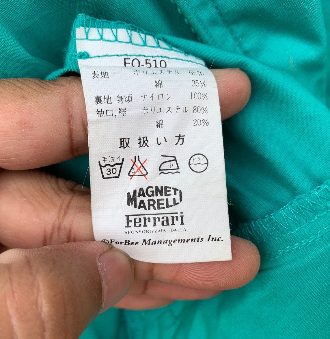 Ferrari Magneti Marelli Ferrari Grand Prix Team Jacket Size US M / EU 48-50 / 2 - 9 Thumbnail