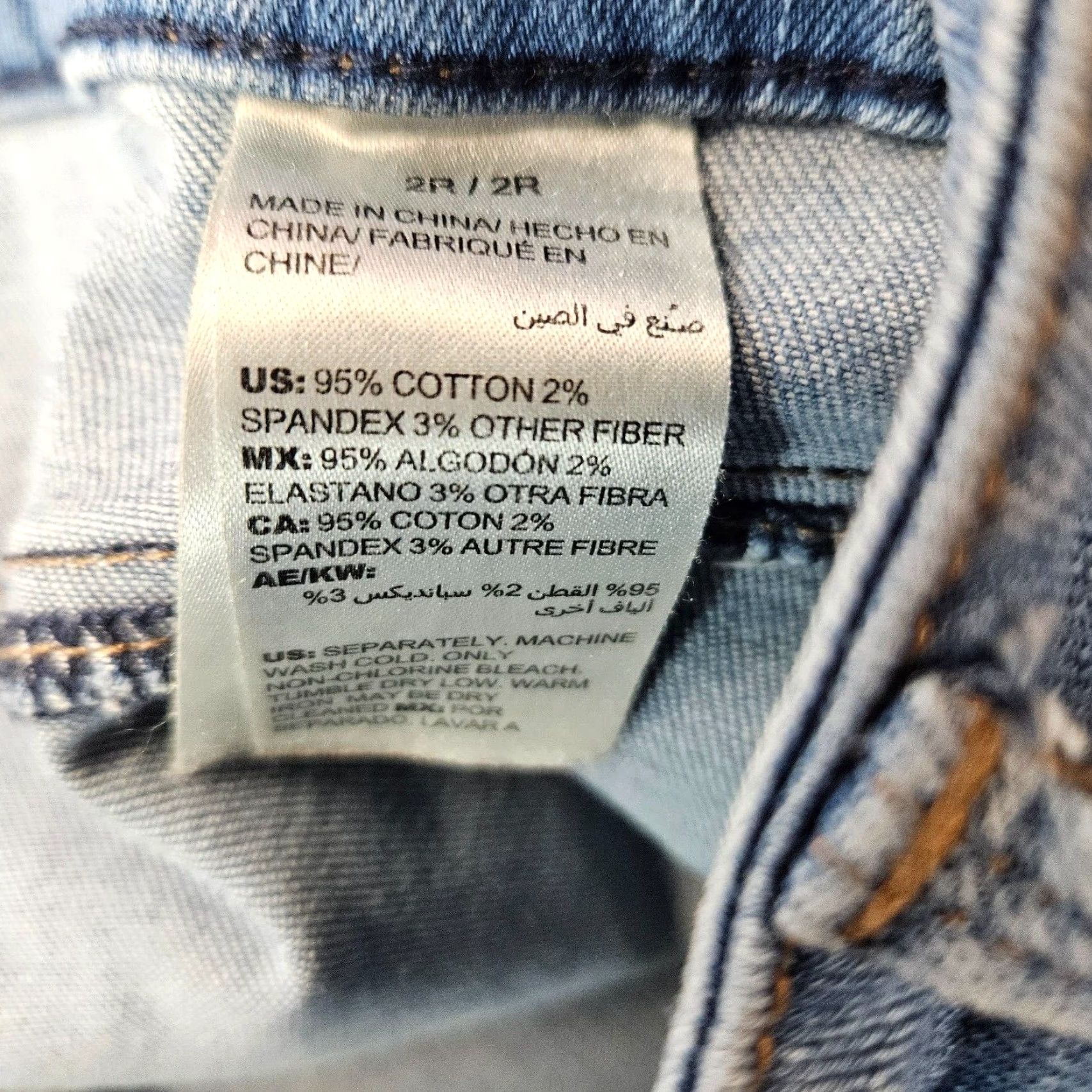 Vintage Chico's Womens Boyfriend Ankle Jeans Sz 12 Blue High Rise Light Wash Size 34" / US 12 / IT 48 - 6 Thumbnail