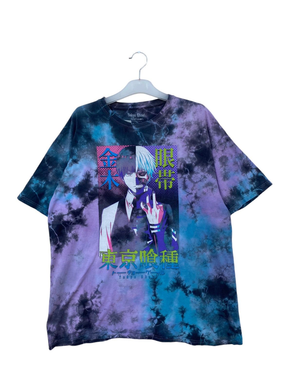 Anime Tokyo Ghoul Tie Dye Anime Manga Tees Size US L / EU 52-54 / 3 - 1 Thumbnail