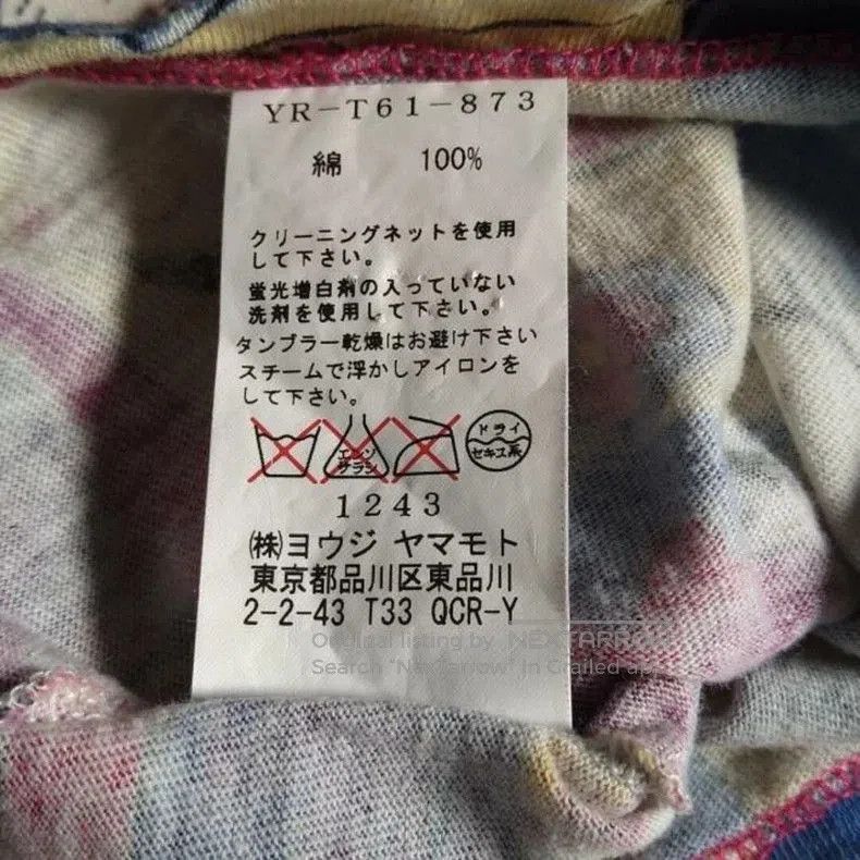 Yohji Yamamoto Y's Yohji Yamamoto Graphic Short Sleeve Tee Size US XS / EU 42 / 0 - 5 Thumbnail