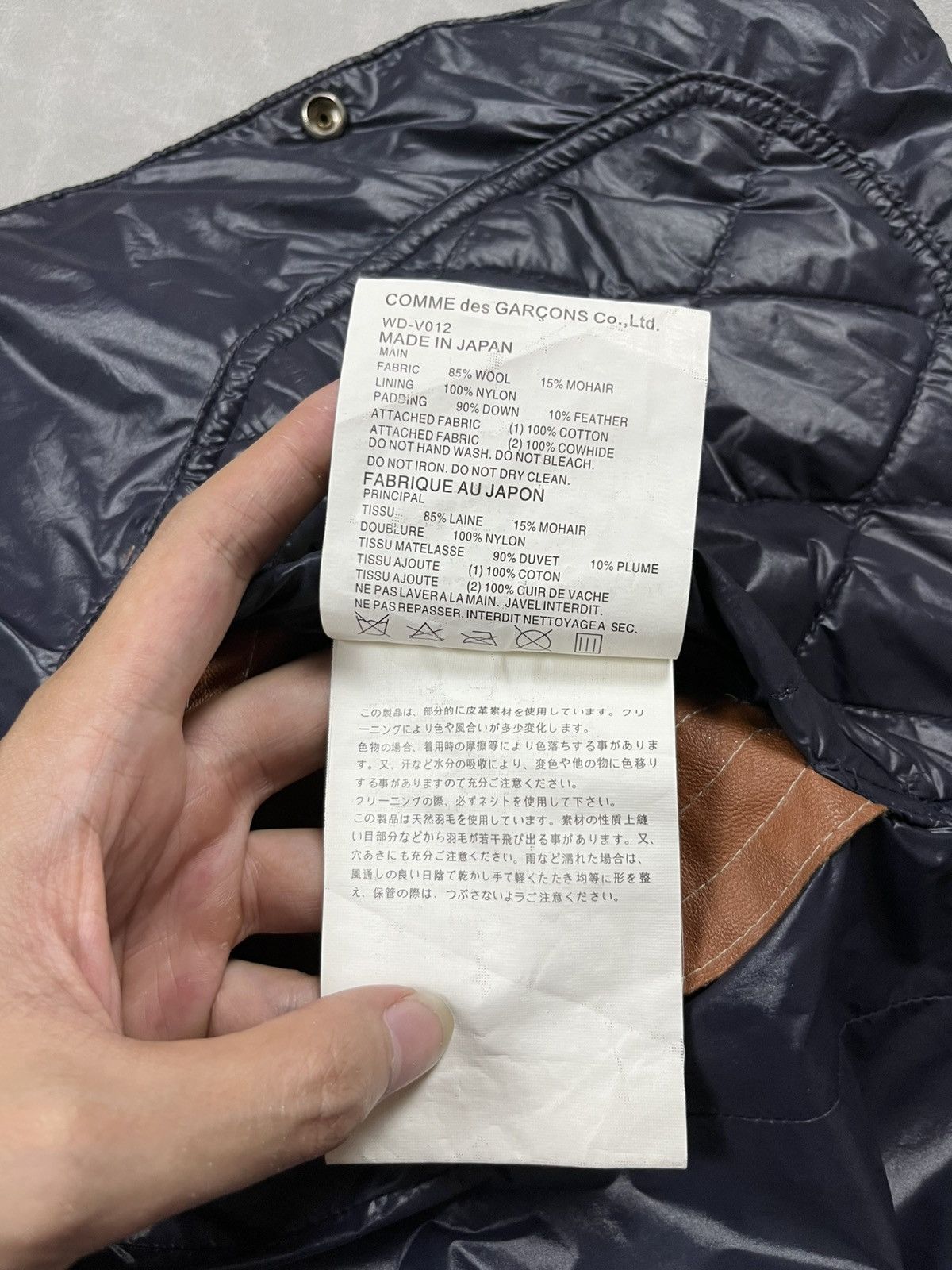 Junya Watanabe Junya watanabe CDG reversible puffer vest Size US M / EU 48-50 / 2 - 17 Thumbnail