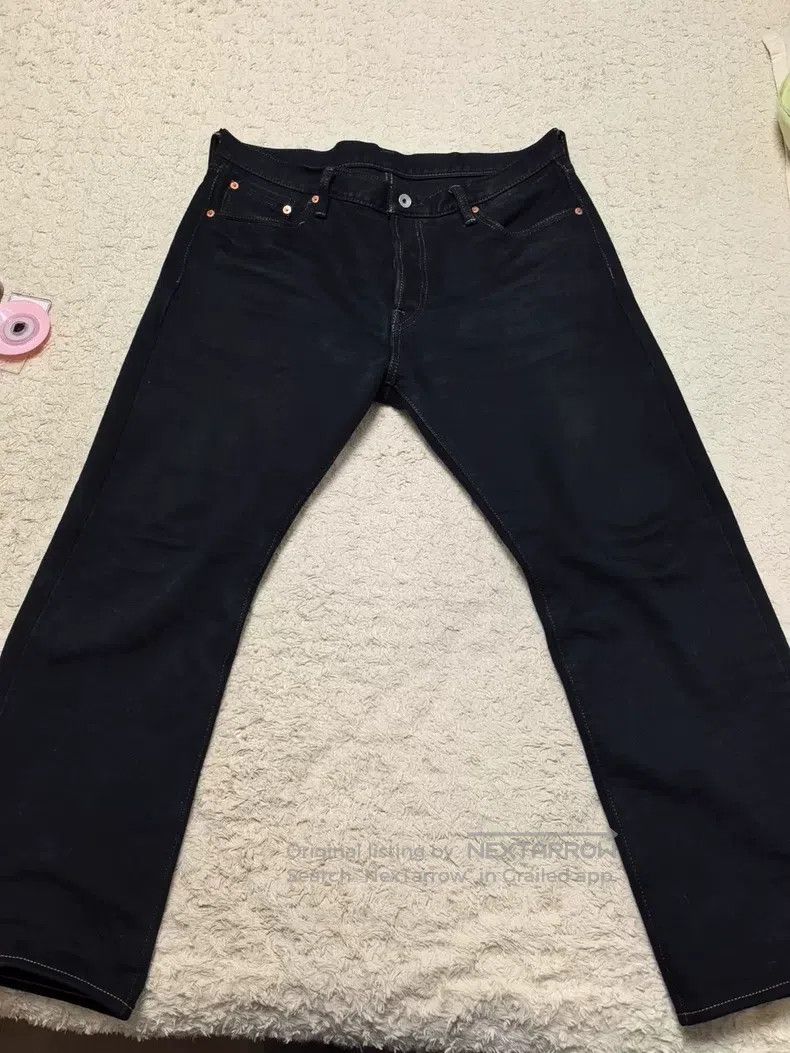 Iron Heart Iron Heart Jeans Size US 36 / EU 52 - 2 Thumbnail