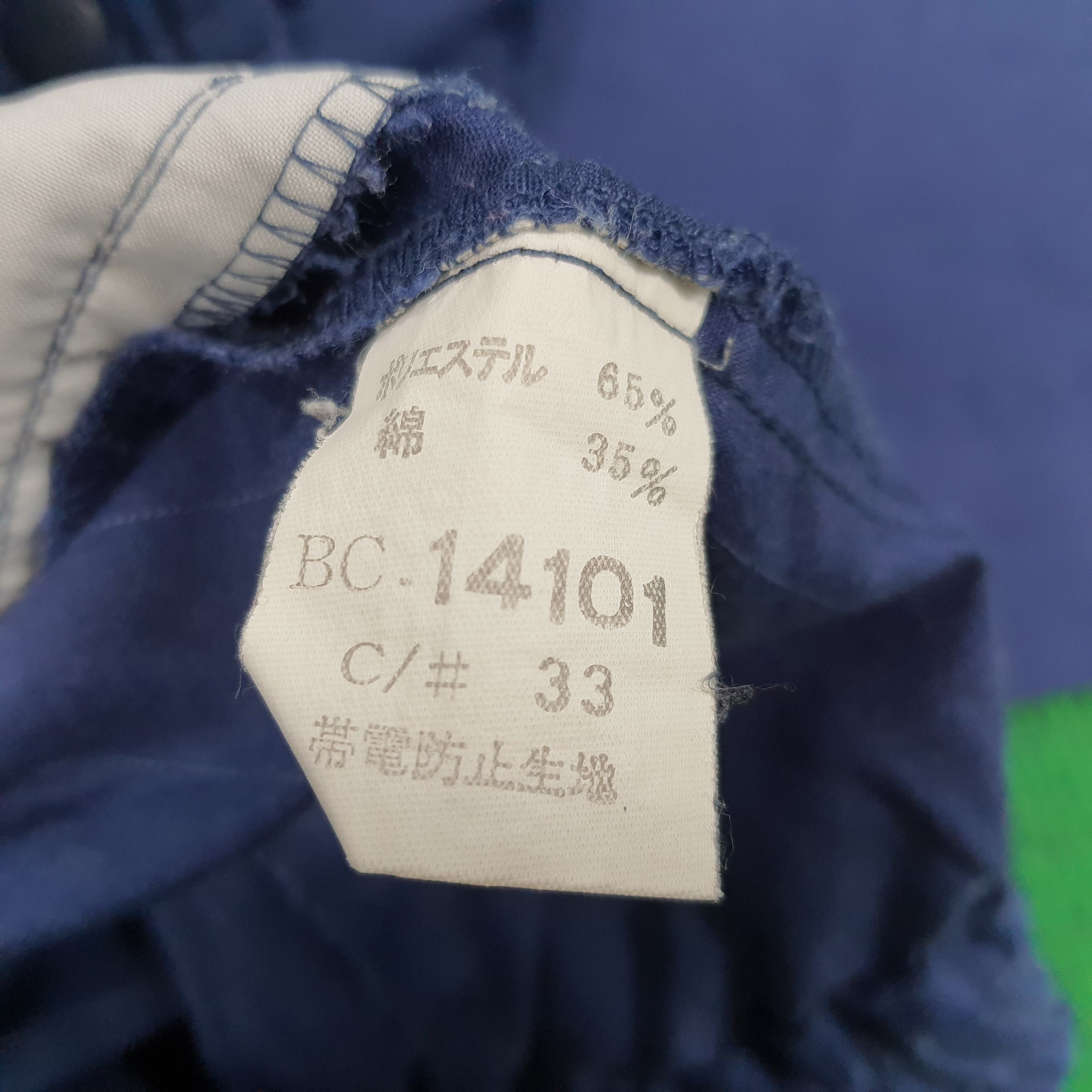 Japanese Brand × Vintage Vintage TOSHIBA Tech Brand Japanese Worker Jacket Size US M / EU 48-50 / 2 - 5 Thumbnail