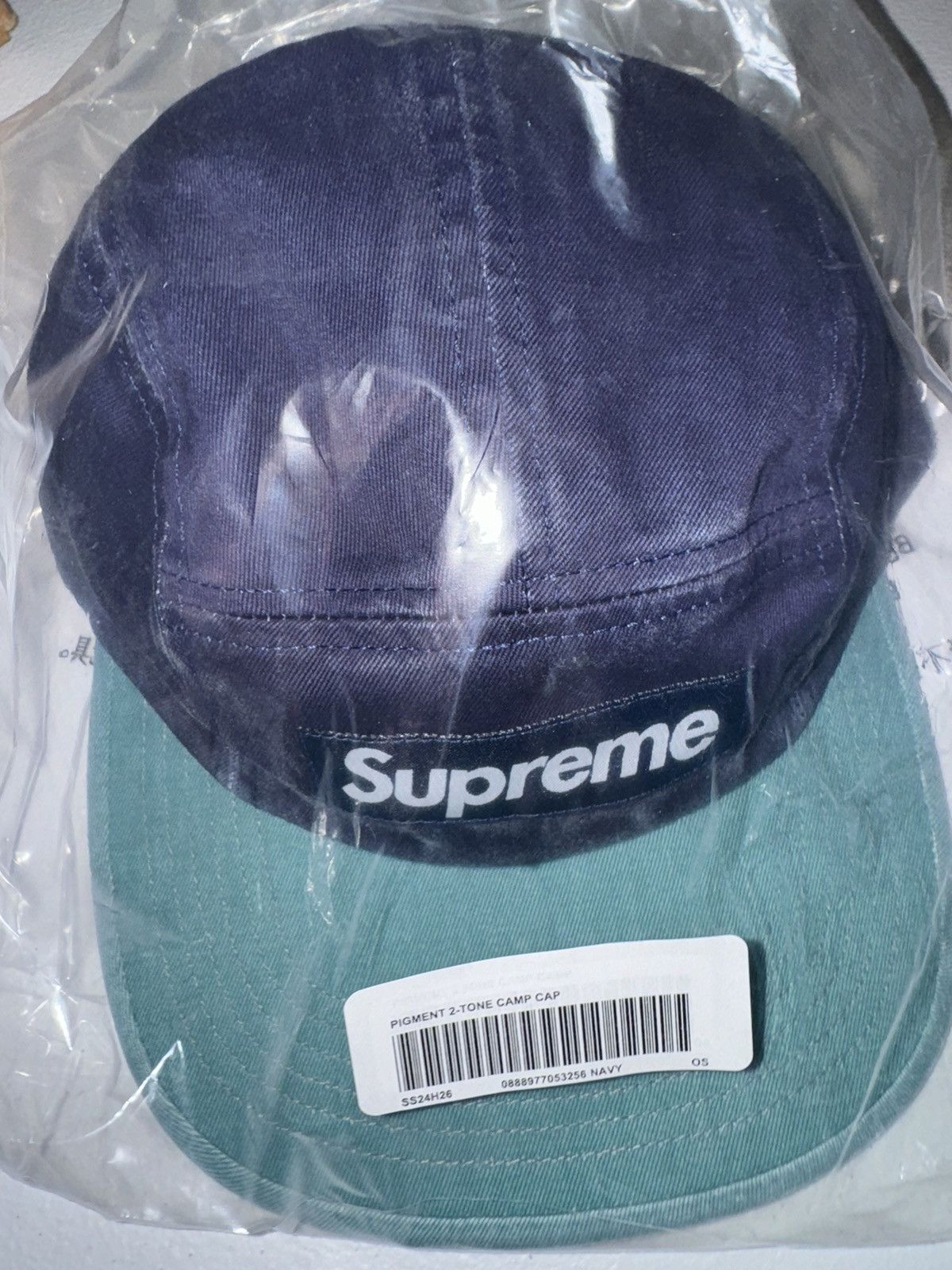 Supreme Pigment 2 Tone Camp Cap | Grailed