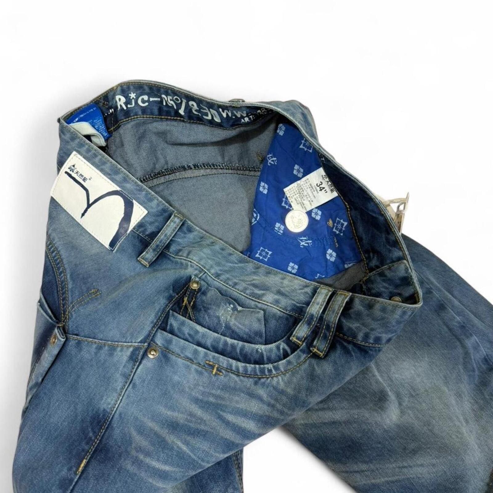 True Religion Korse denim featuring their iconic logo on the back. Size US 34 / EU 50 - 4 Thumbnail