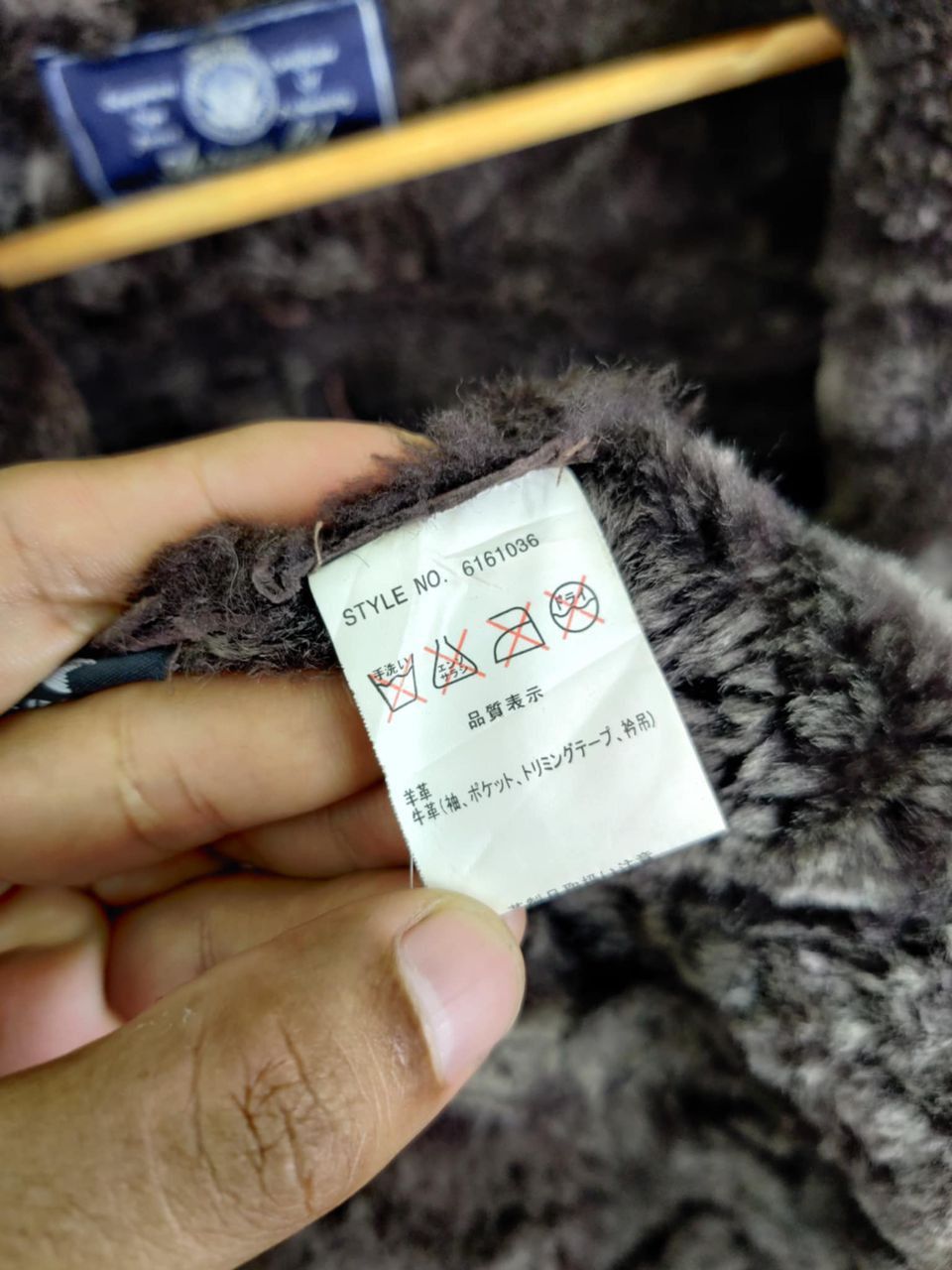 Avirex Vintage 90s Avirex Patchwork Sheepskin Leather Jacket Size US L / EU 52-54 / 3 - 11 Thumbnail