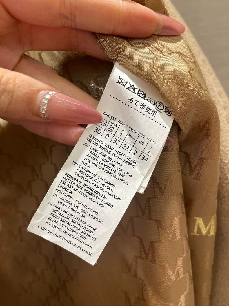 Max Mara Max Mara Classic reversible woolen loose-breasted coat Size S / US 4 / IT 40 - 7 Thumbnail