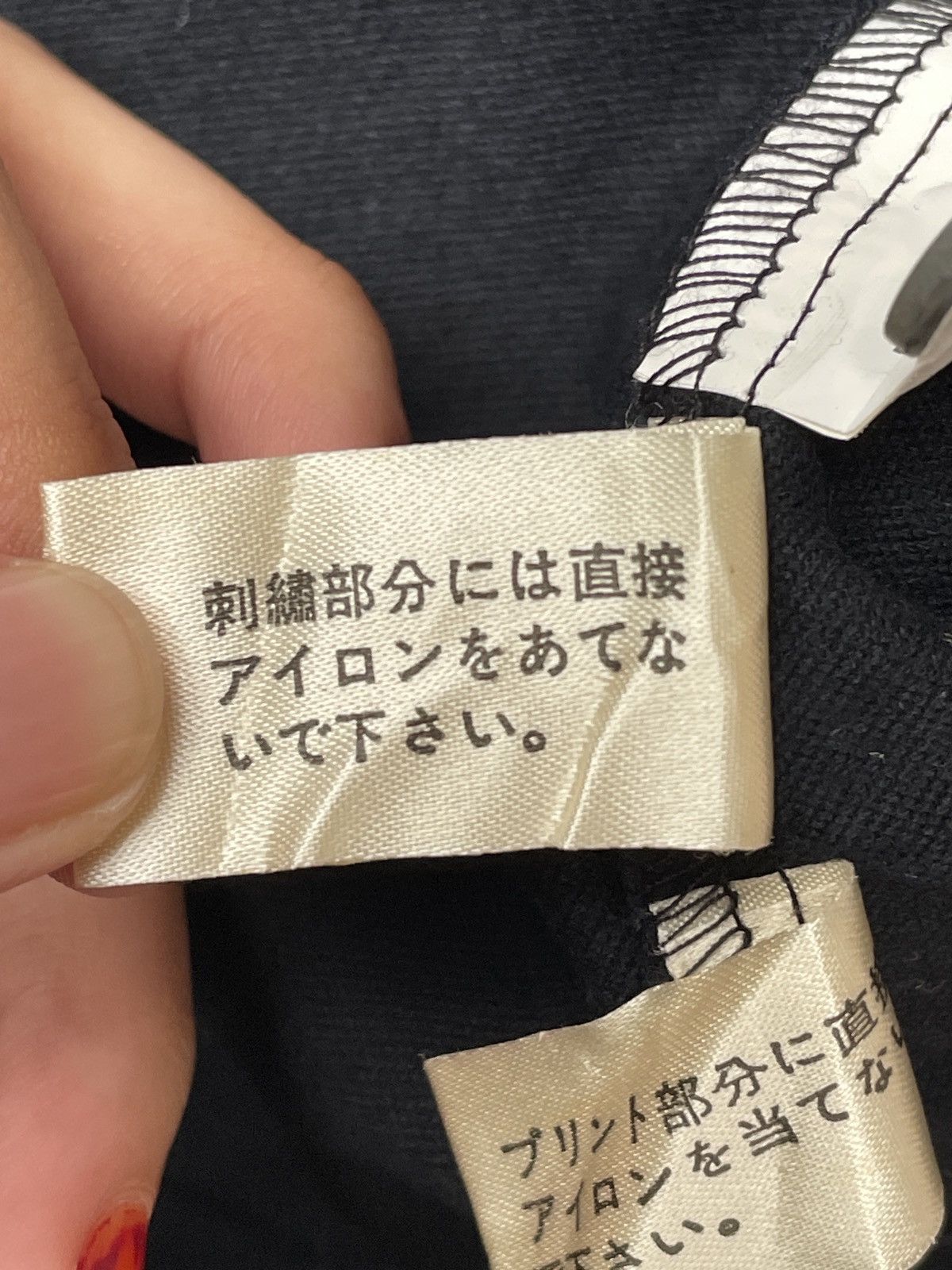Japanese Brand × Vintage Vintage Japanese Brand Michiko Koshino Wool Jacket 1990s Size US M / EU 48-50 / 2 - 13 Thumbnail