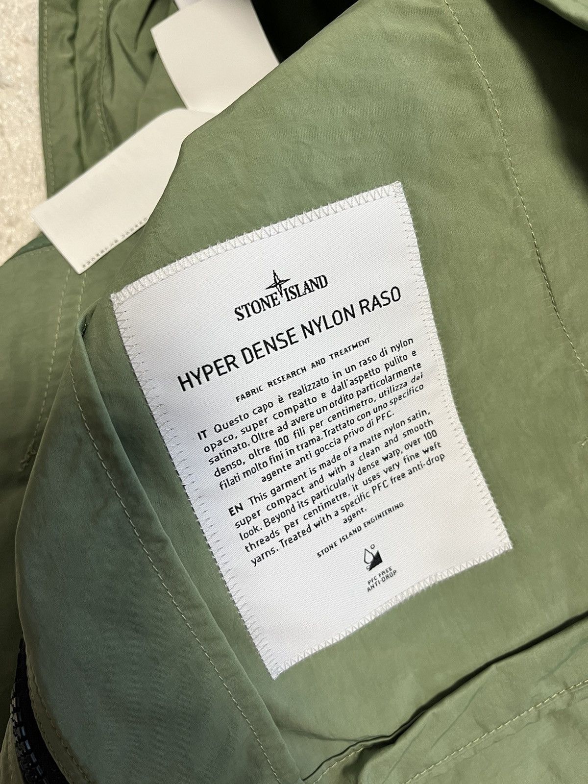 Stone Island Stone Island Hyper Dense Nylon Raso light jacket Size US L / EU 52-54 / 3 - 4 Thumbnail