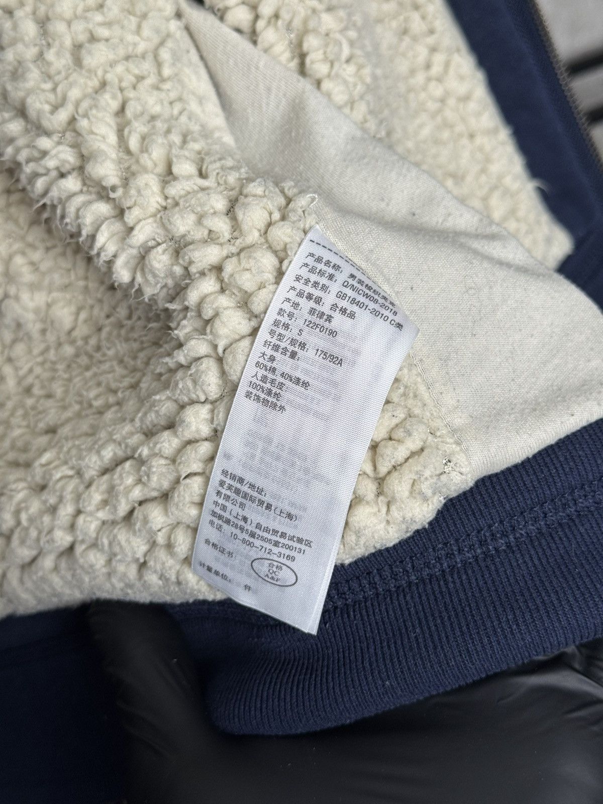Abercrombie & Fitch Abercrombie & Fitch Blue Jacket Size US S / EU 44-46 / 1 - 9 Thumbnail