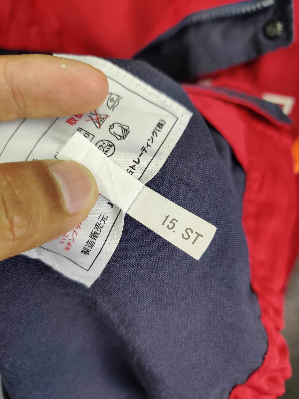 Japanese Brand Vintage Eneos Intial D Workers Jacket Size US L / EU 52-54 / 3 - 16 Thumbnail