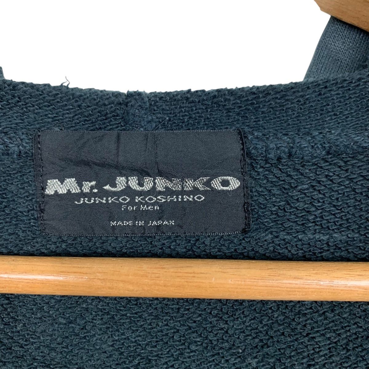 Mr. Junko MR. JUNKO Junko Koshino For Men Big Logo Hoodies #1747-C77 Size US M / EU 48-50 / 2 - 17 Thumbnail