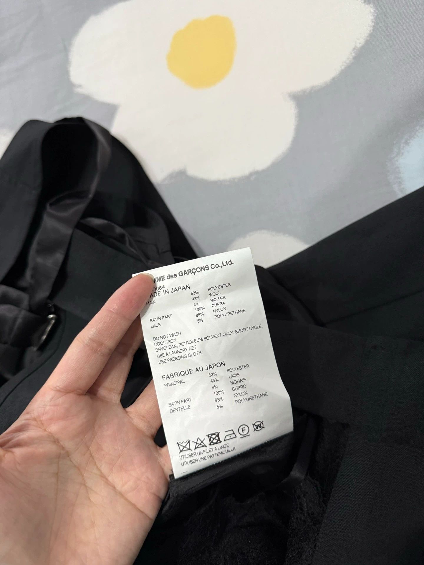 CDG by Comme des Garcons CDG JUNYA WATANABE interlaced design L jumpsuit Size L / US 10 / IT 46 - 7 Thumbnail