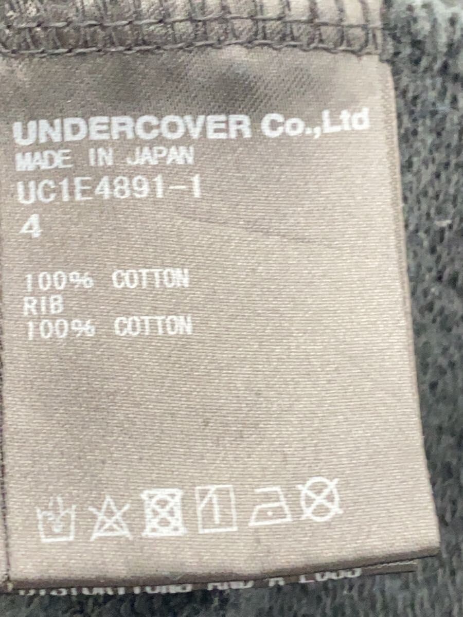 Undercover Arabic Font Embroidered Sweatshirt Size US XL / EU 56 / 4 - 5 Thumbnail