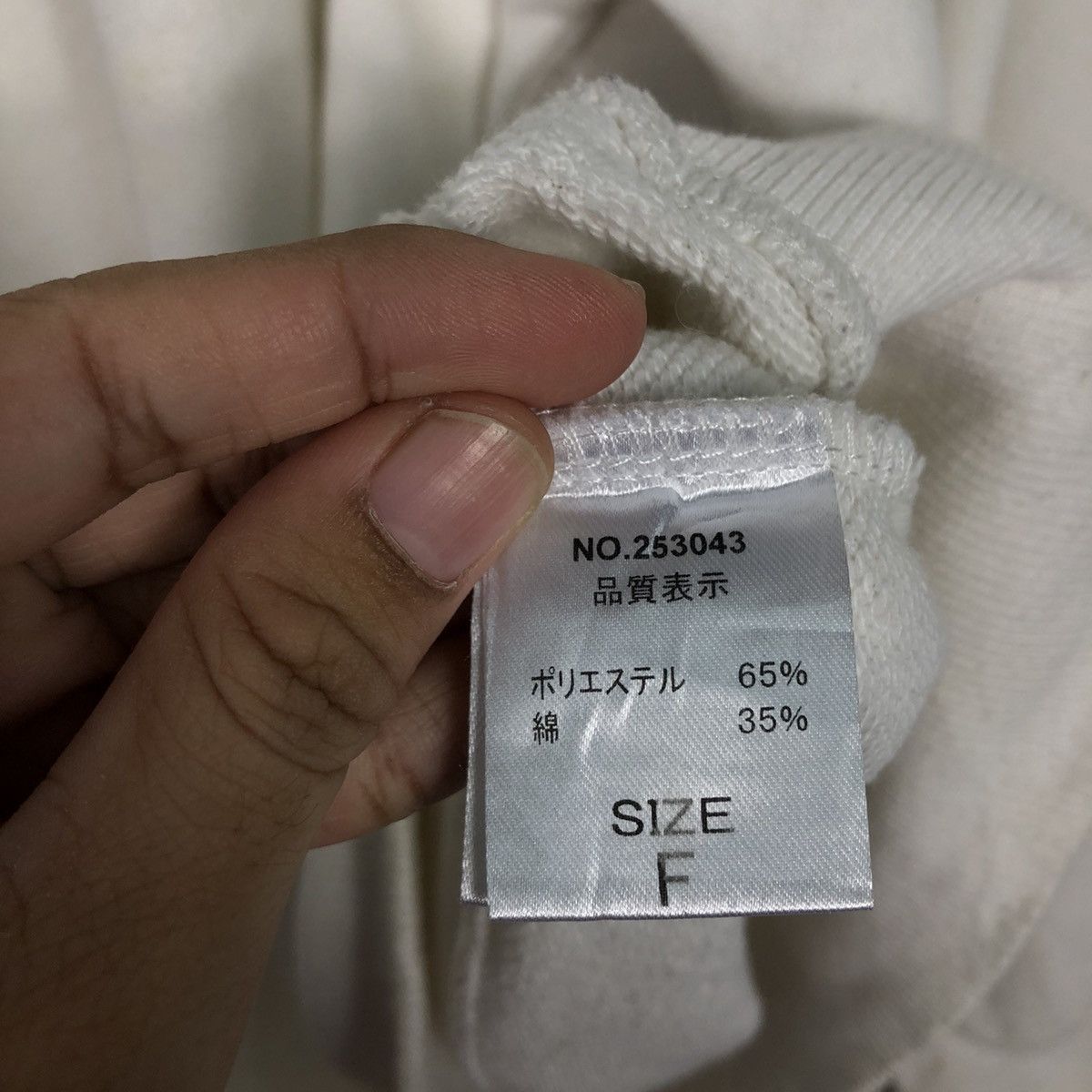 Japanese Brand 📌Vintage Sweatshirt Streetwear Style Reason Spell Out Size US M / EU 48-50 / 2 - 16 Thumbnail
