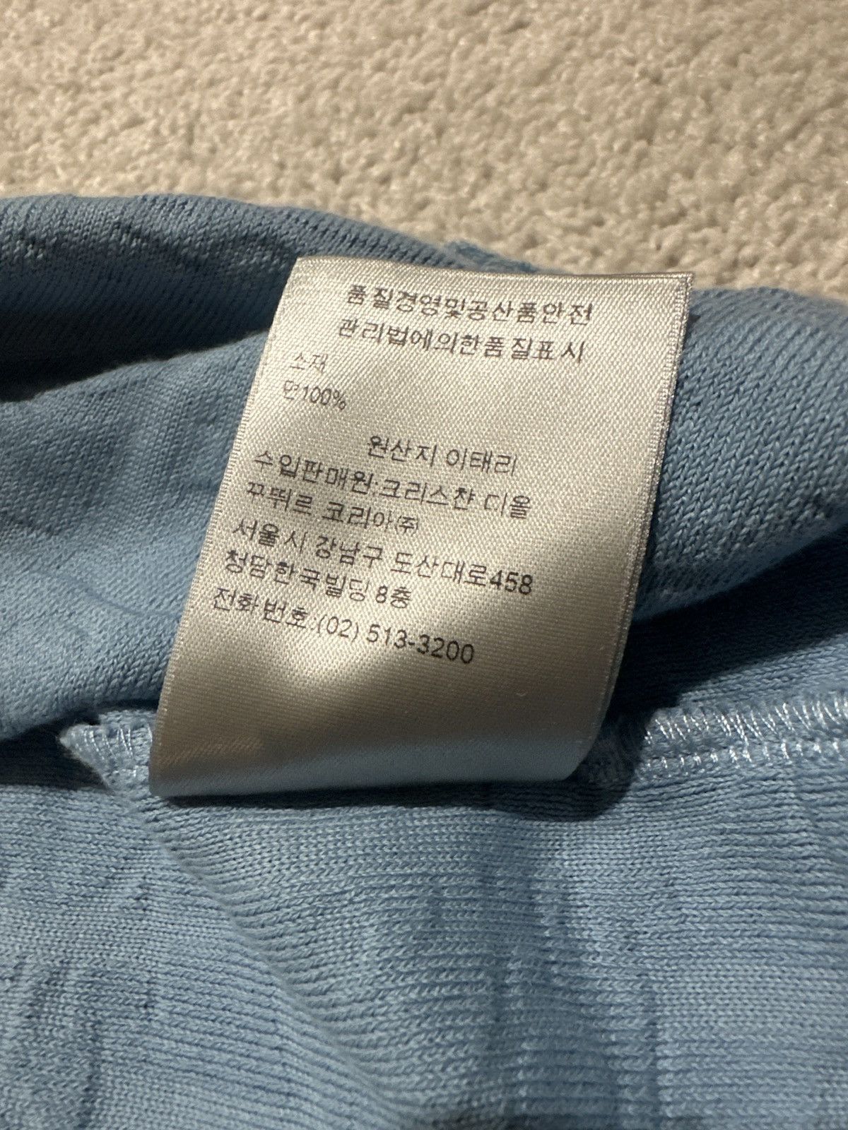 Dior Dior Oblique Blue Towel Shirt Size US XXL / EU 58 / 5 - 6 Thumbnail