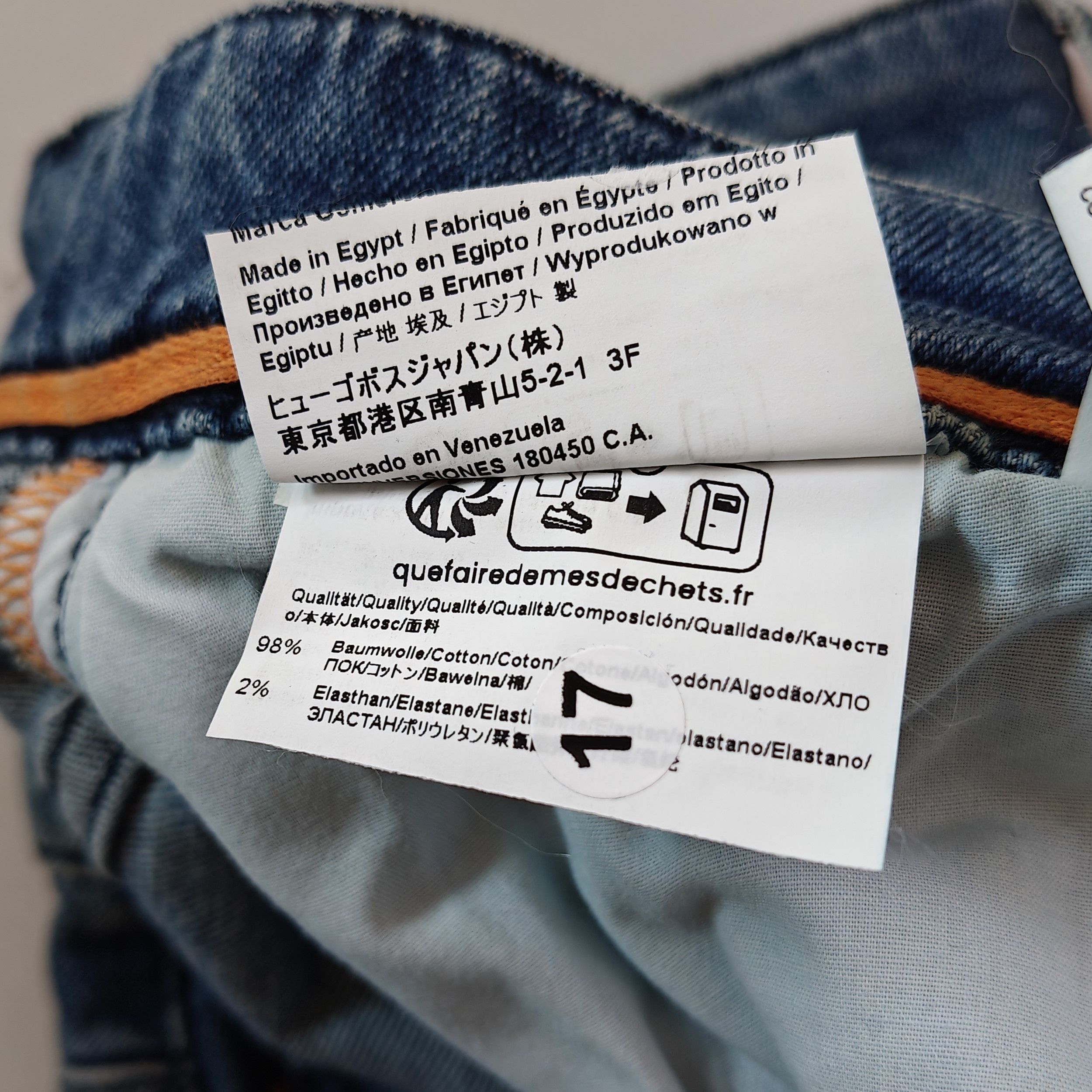 Hugo Boss BOSS DELAWARE Slim Fit Jeans Free Shipping Worldwide T/6082 Size US 31 - 11 Thumbnail