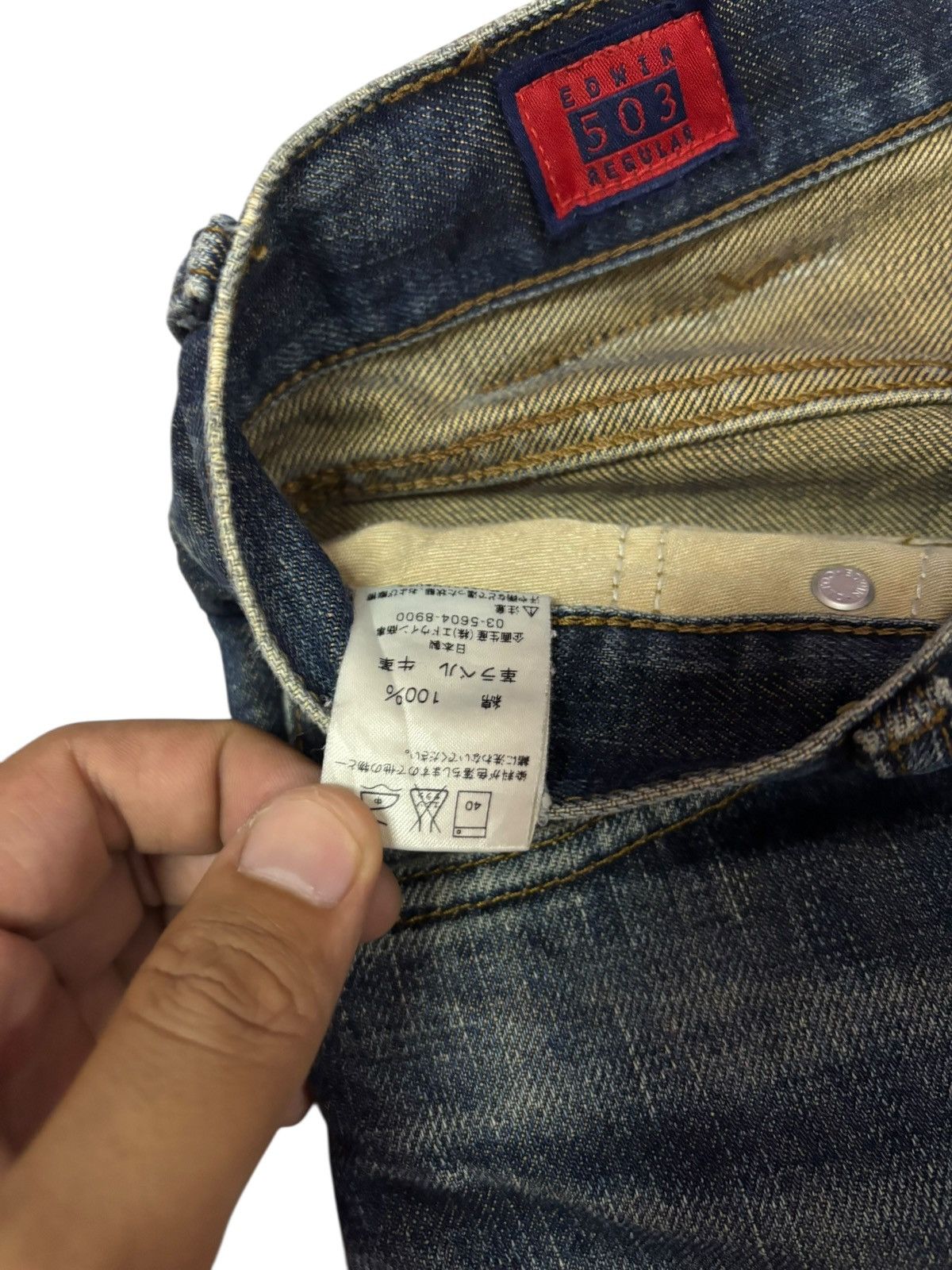 Edwin Vtg Edwin Japan 503 Distressed Jeans Size US 28 / EU 44 - 10 Thumbnail