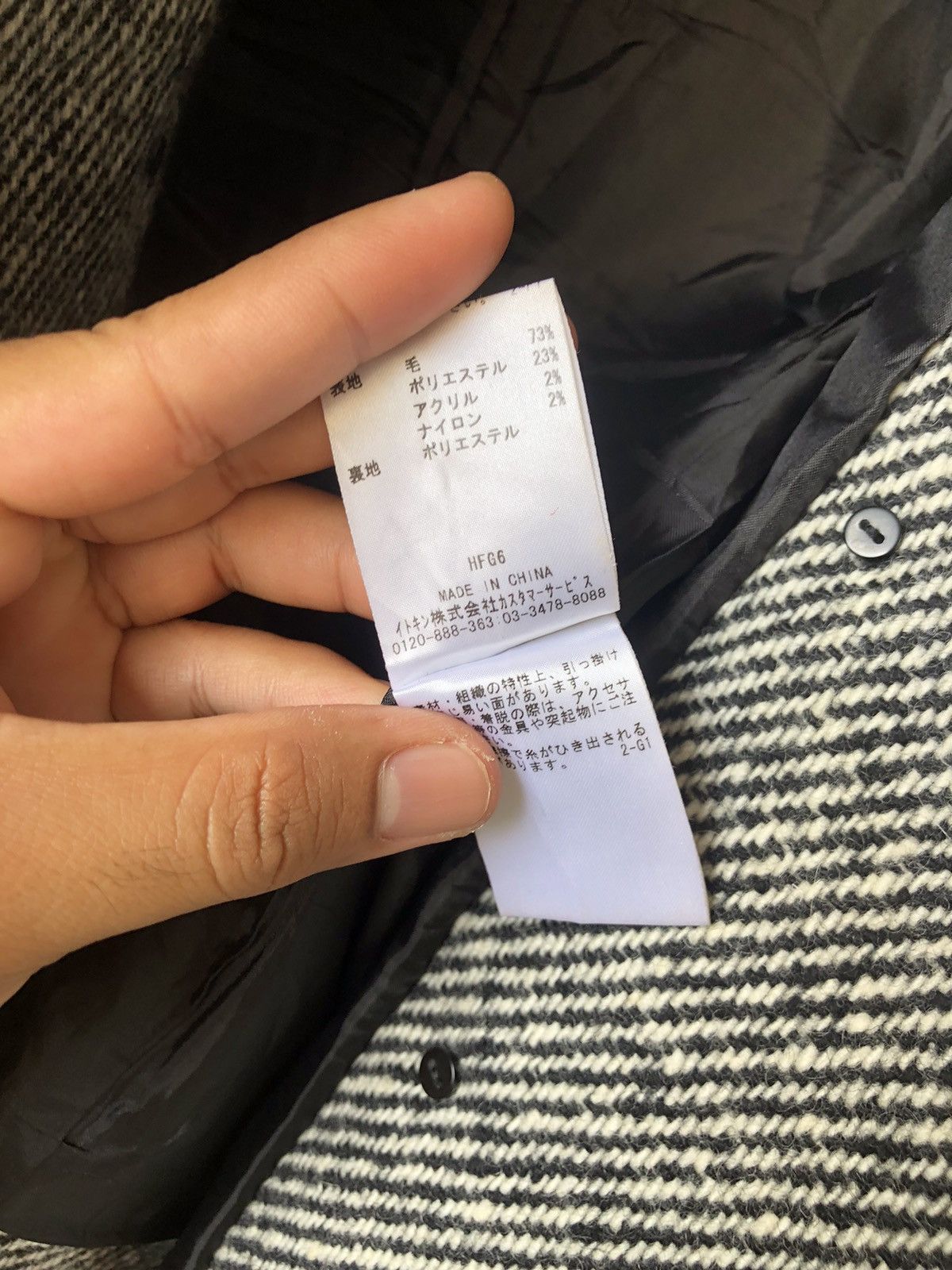 Michel Klein Vintage Michel Klein Wool Double Collar Jacket Size XS / US 0-2 / IT 36-38 - 18 Thumbnail