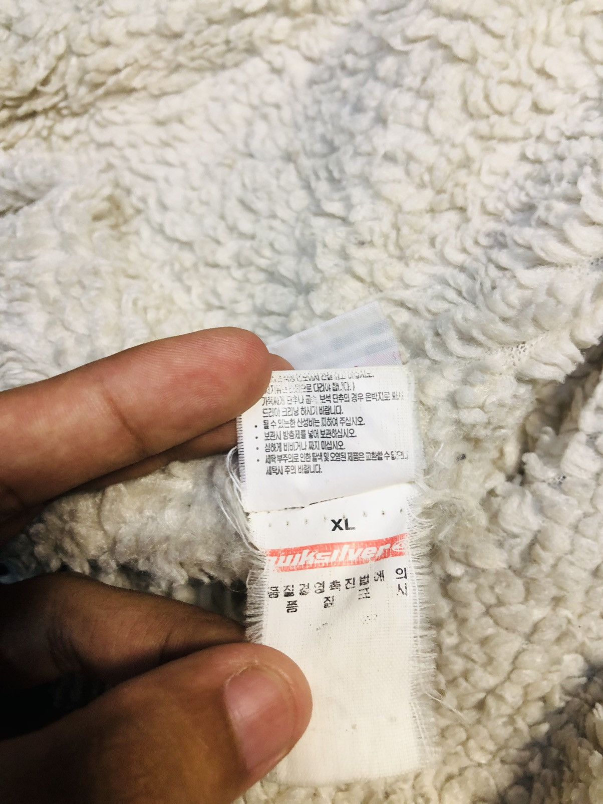 Quiksilver × Vintage Vintage Quiksilver Embroidered Spell Out Hoodie Sweater Size US XL / EU 56 / 4 - 7 Thumbnail