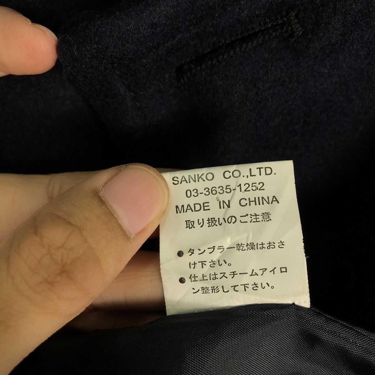 Japanese Brand 🔥Double Collar Biker Jacket Union Blue Traps Issey Miyake Size US XL / EU 56 / 4 - 20 Thumbnail