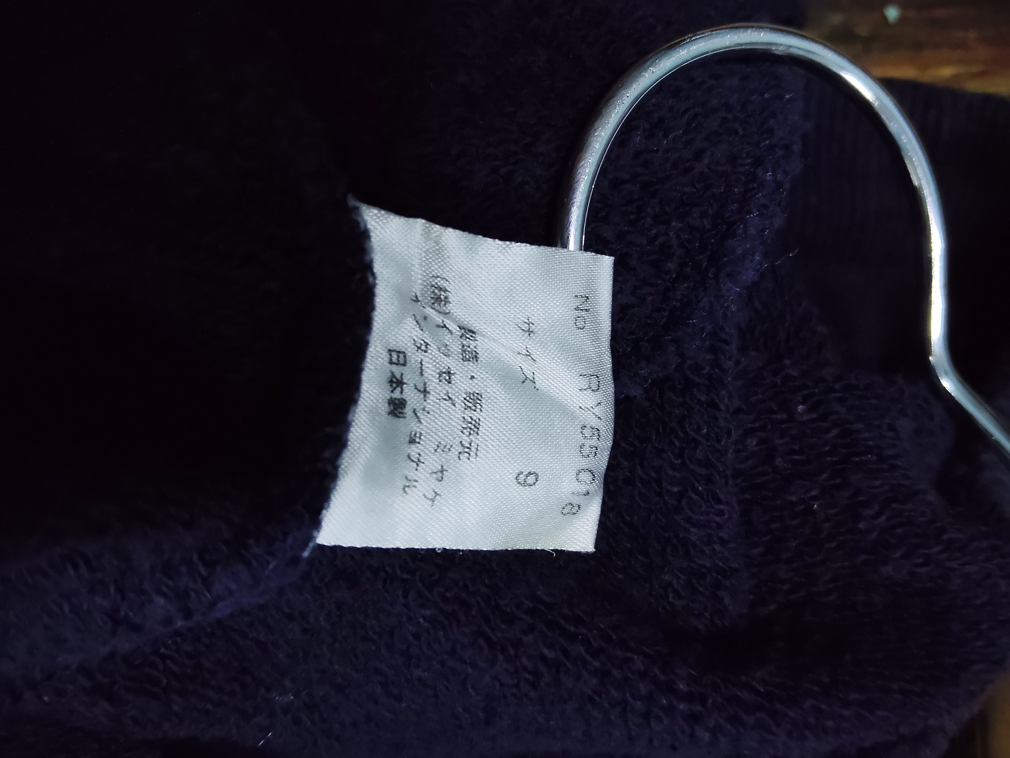 Issey Miyake × Tsumori Chisato Issey miyake tsumori chisato mini skirt Size 31" - 5 Thumbnail