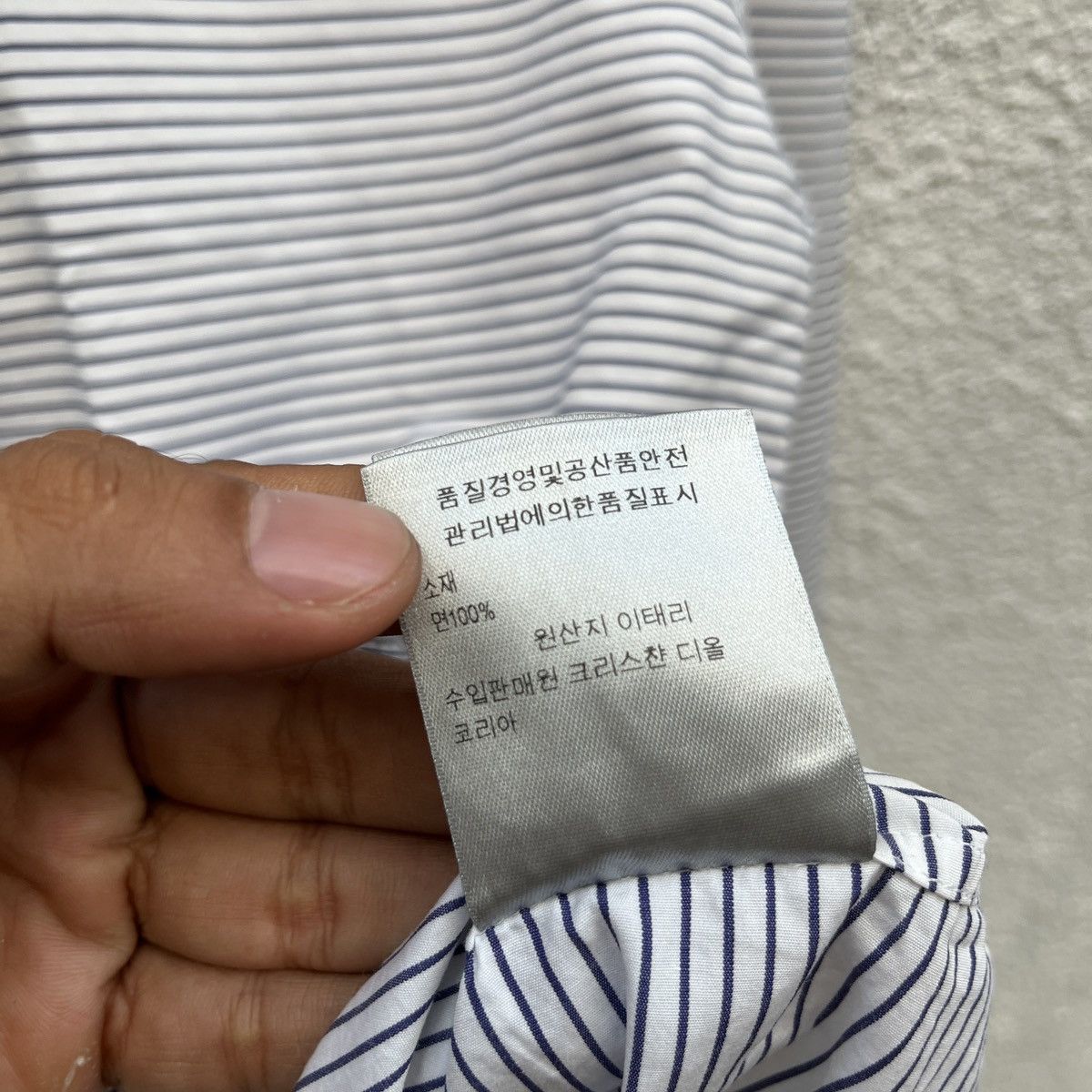 Dior SS15 Dior Homme Striped Kris Van Assche Button Up Shirt Size US S / EU 44-46 / 1 - 6 Thumbnail