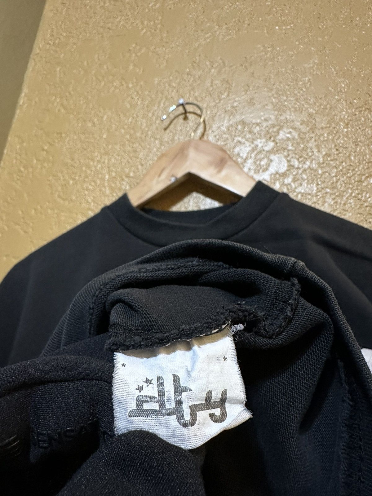 Divide The Youth Divide The Youth Youth Division T Shirt Small Boxy Size US S / EU 44-46 / 1 - 5 Thumbnail