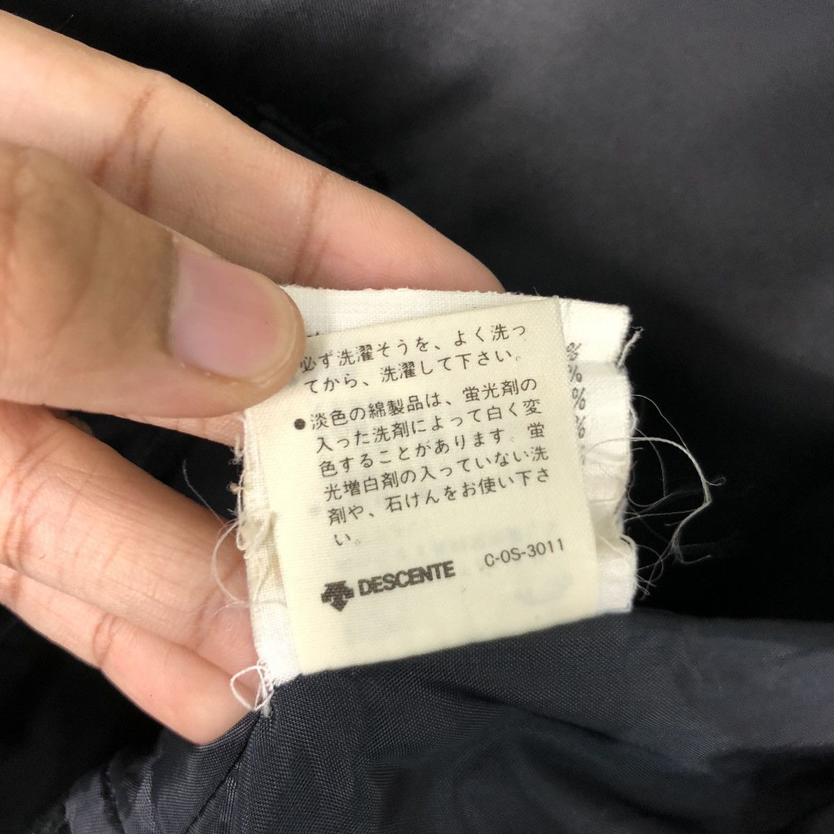 Descente × Japanese Brand × Other Descente Baseball Jacket Size US L / EU 52-54 / 3 - 20 Thumbnail
