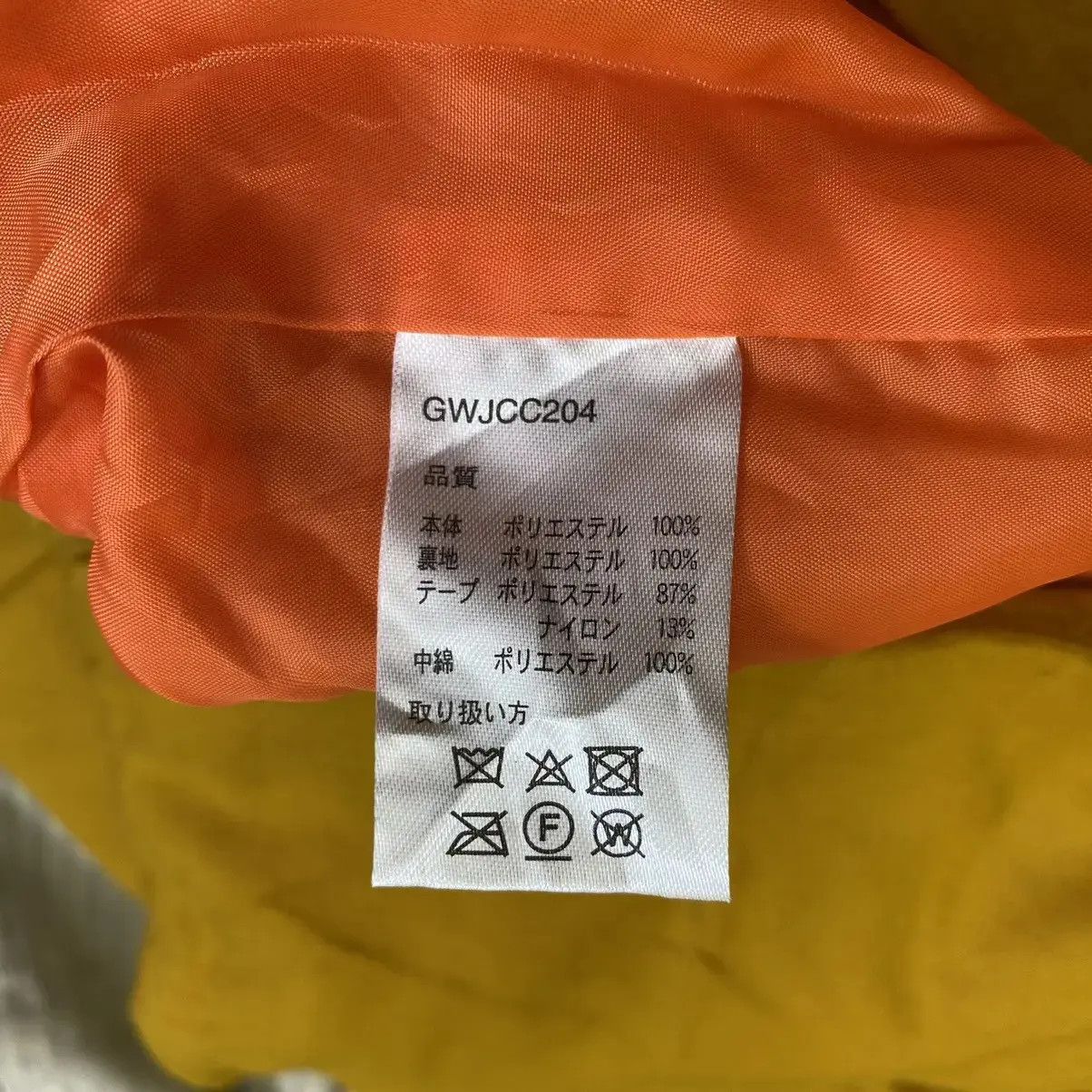 Other Vintage TITICACA ORIGIN Outdoor Trench Coat Parka Jacket Size M / US 6-8 / IT 42-44 - 6 Thumbnail