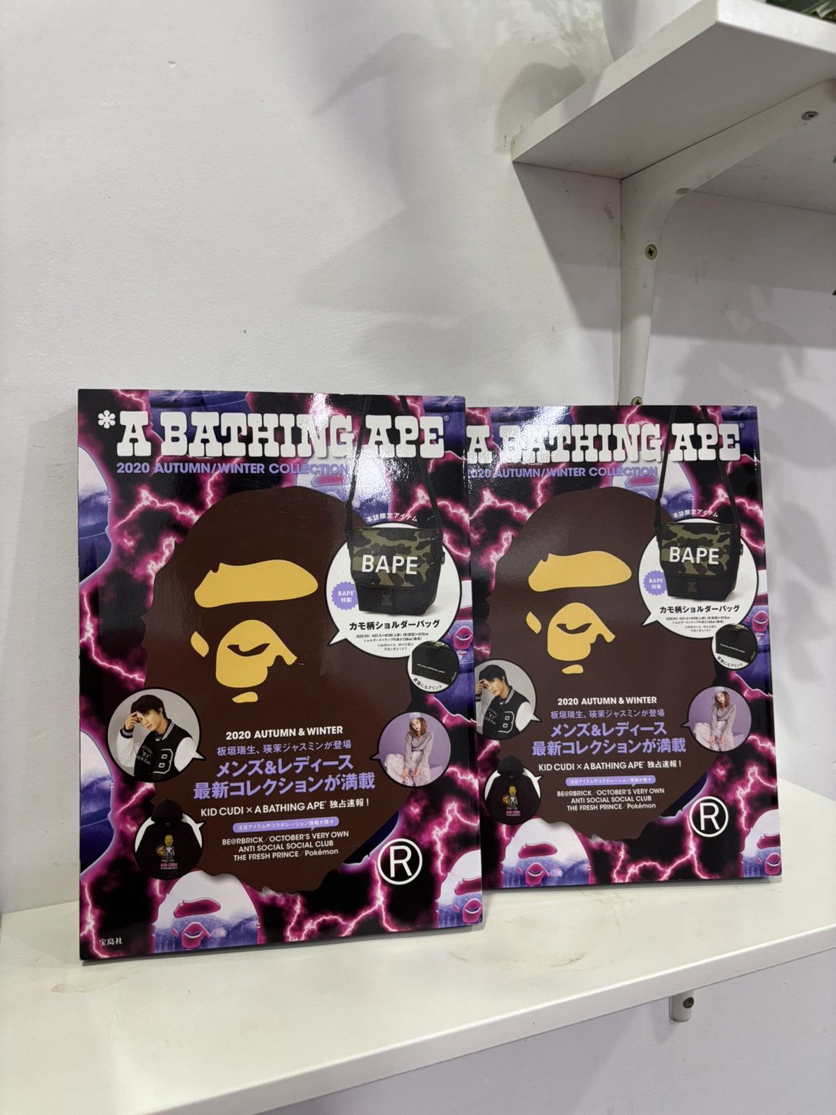 Bape Bathing Ape 2020 Autumn/Winter Collection Magazine Slingbag Size ONE SIZE - 2 Thumbnail