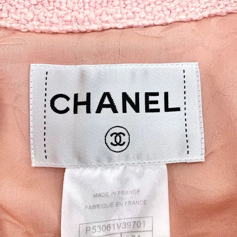 Chanel Chanel Seoul Series Pink Double C Logo Buckle Small Fragran Size XXS / US 00 / IT 34 - 6 Thumbnail
