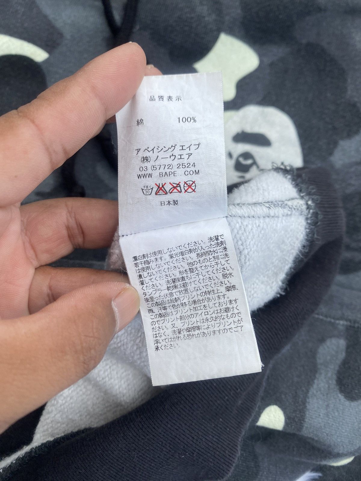 Bape Rare BAPE City Camo Glow In Dark Pullover Hoodie/Sweater Size US L / EU 52-54 / 3 - 16 Thumbnail