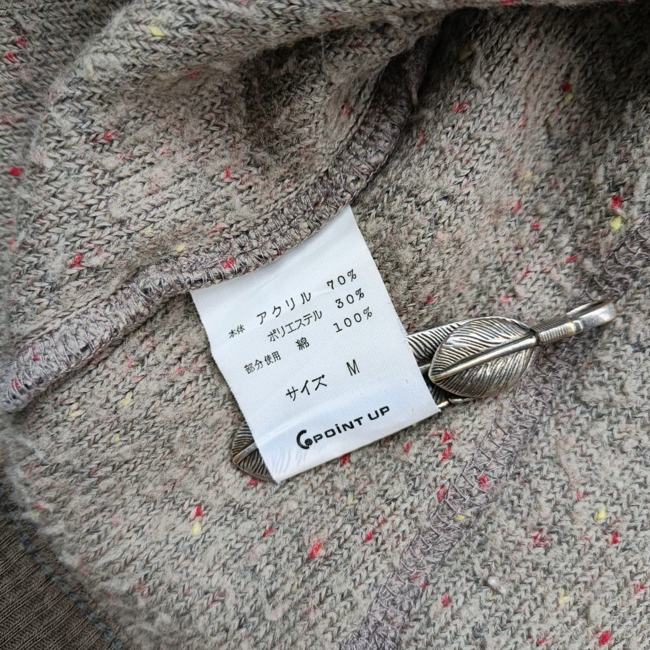 Hai Sporting Gear Hai Sporting Gear by Issey Miyake Boa Fleece Jacket Size US M / EU 48-50 / 2 - 10 Thumbnail