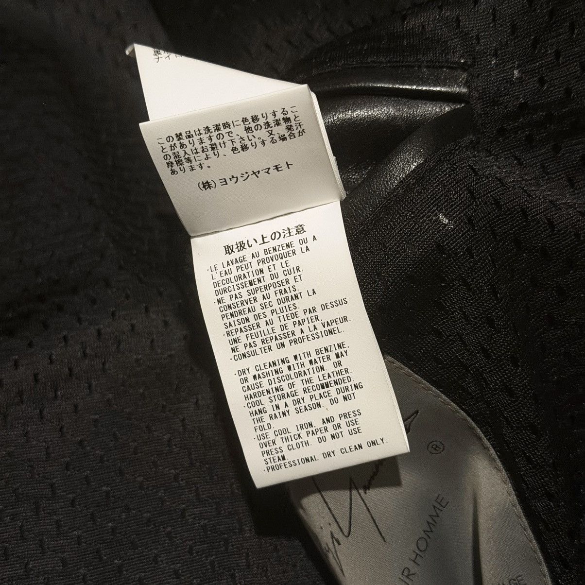 Yohji Yamamoto AW24/25 Yohji Yamamoto x Dainese Leather Moto Racer Jacket Size US XL / EU 56 / 4 - 20 Thumbnail